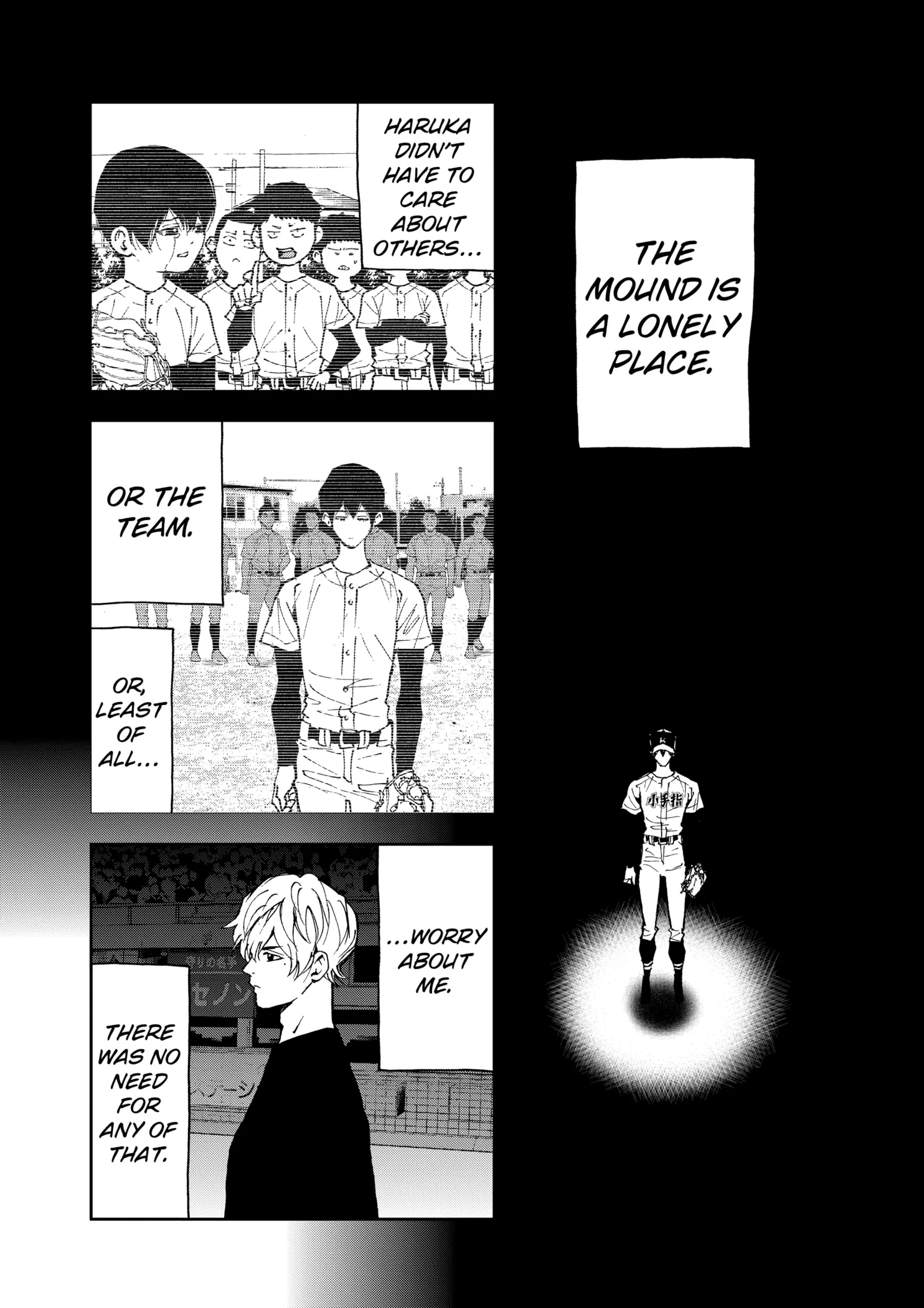 Boukyaku Battery Chapter 144 page 8