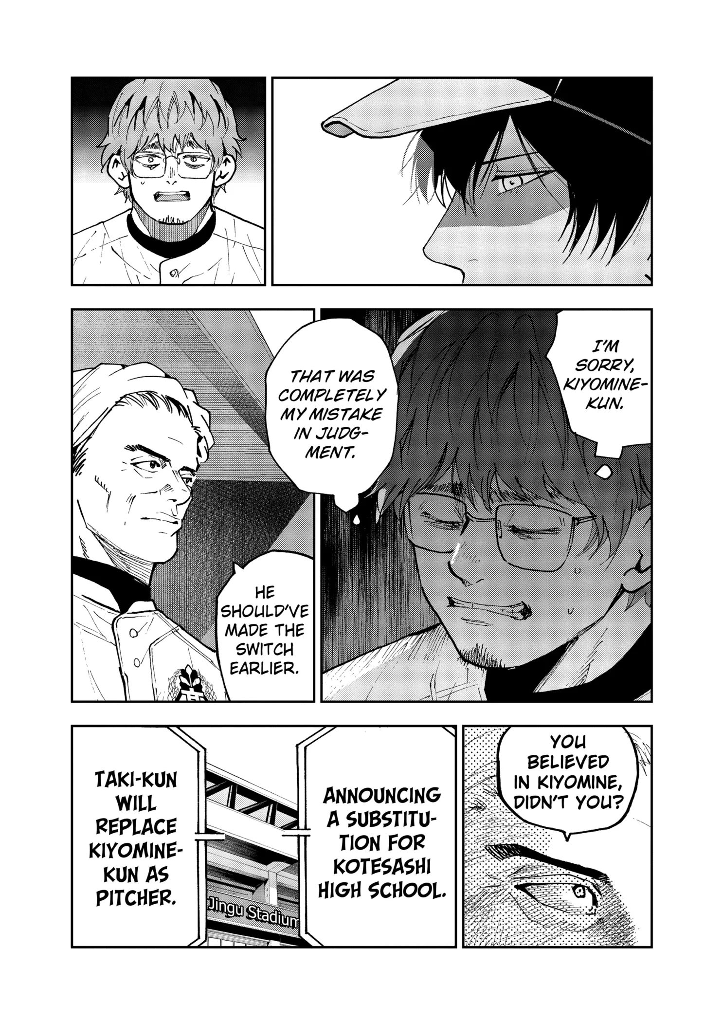Boukyaku Battery Chapter 144 page 5