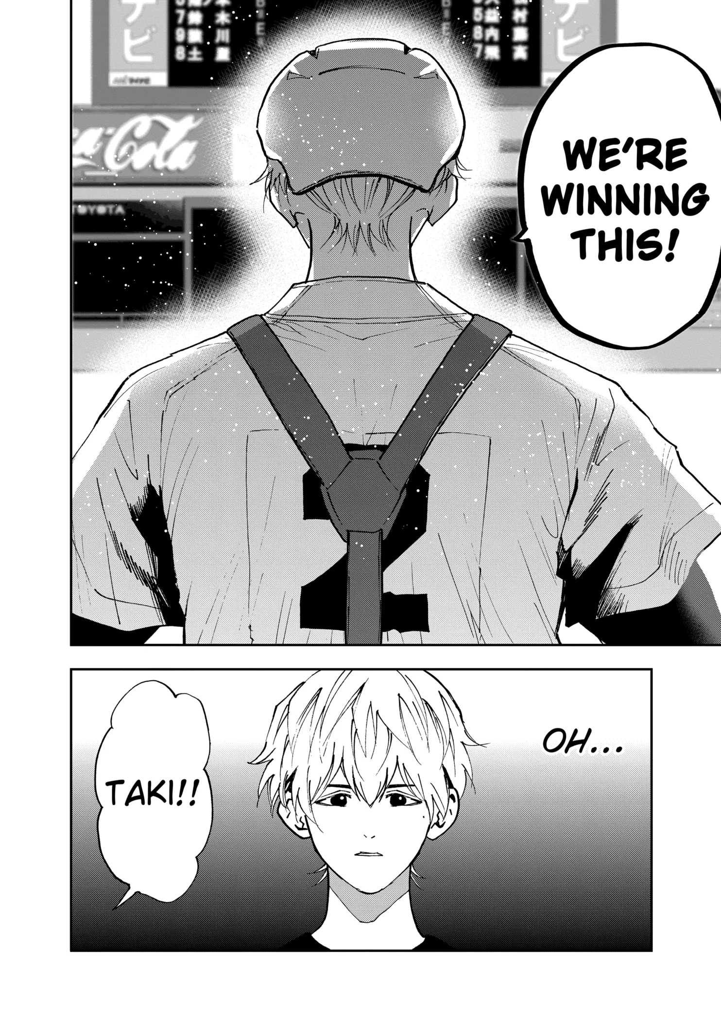 Boukyaku Battery Chapter 144 page 20