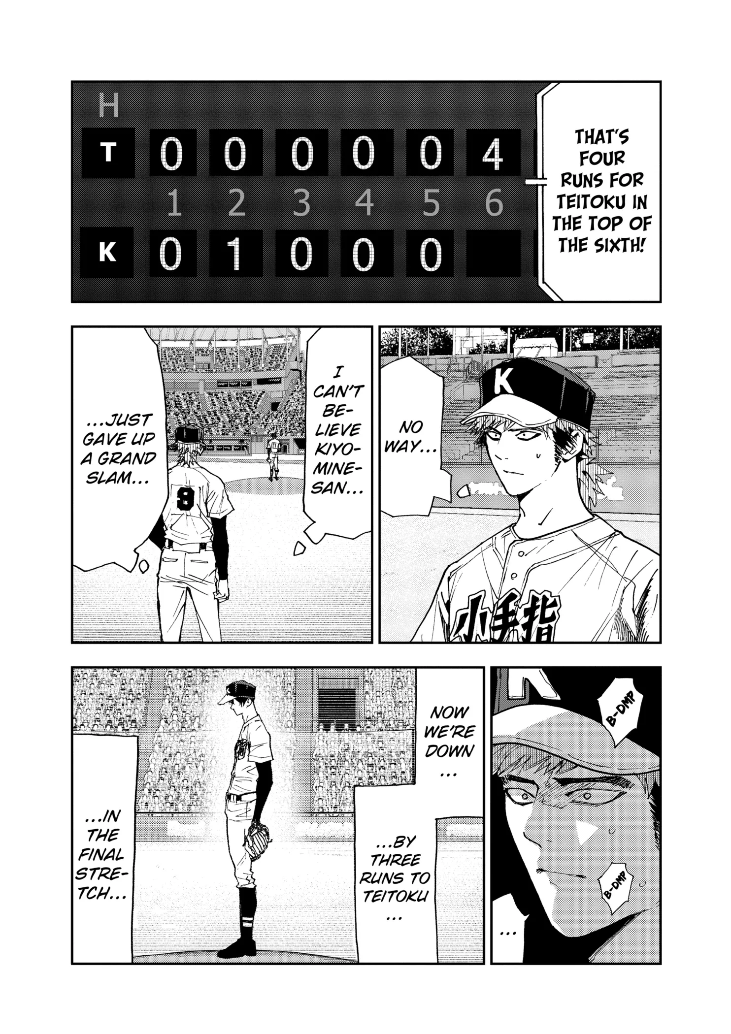 Boukyaku Battery Chapter 144 page 4