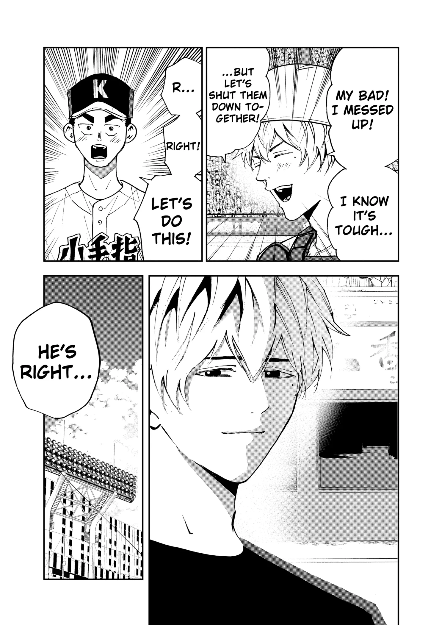 Boukyaku Battery Chapter 144 page 21