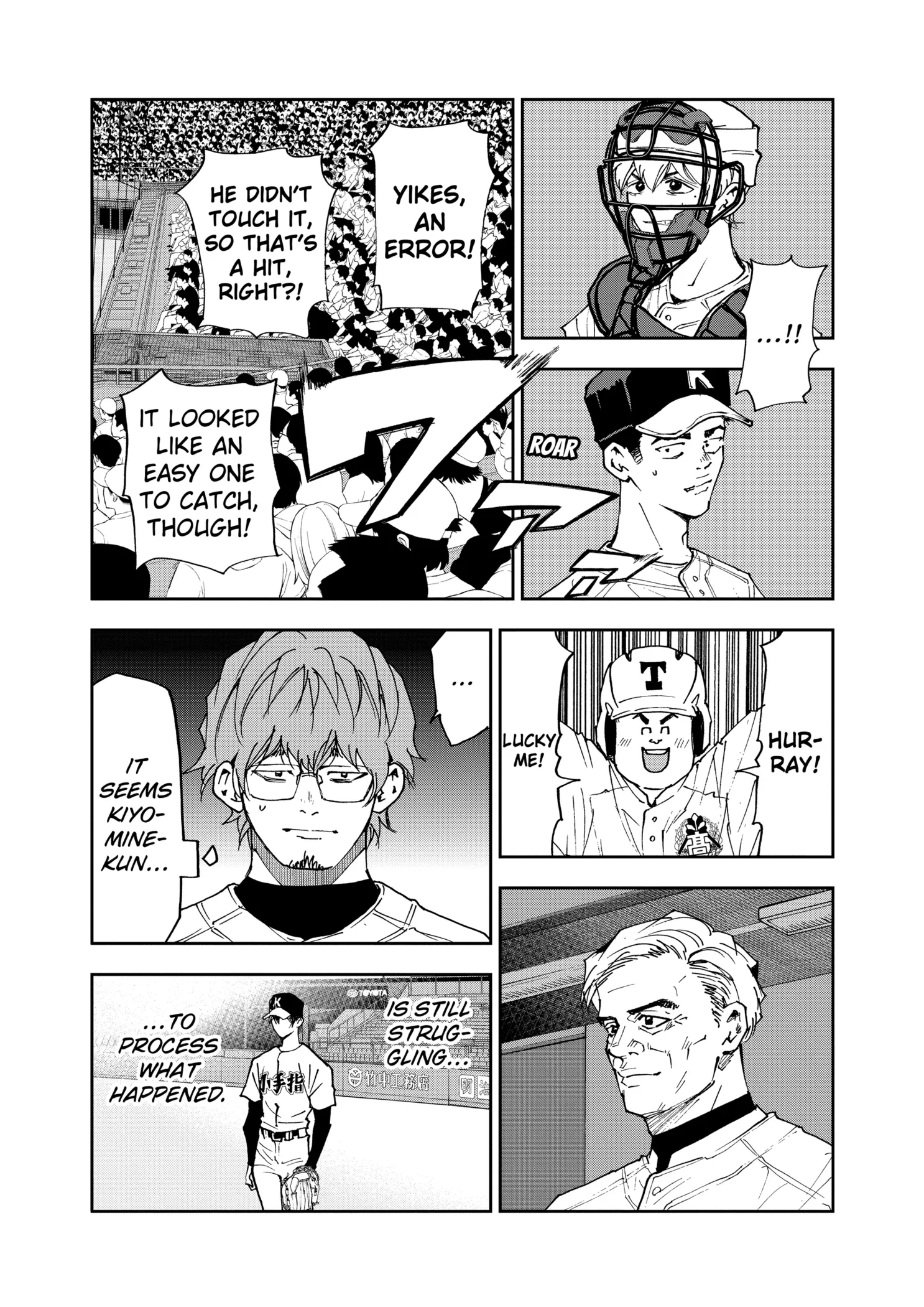 Boukyaku Battery Chapter 145 page 15