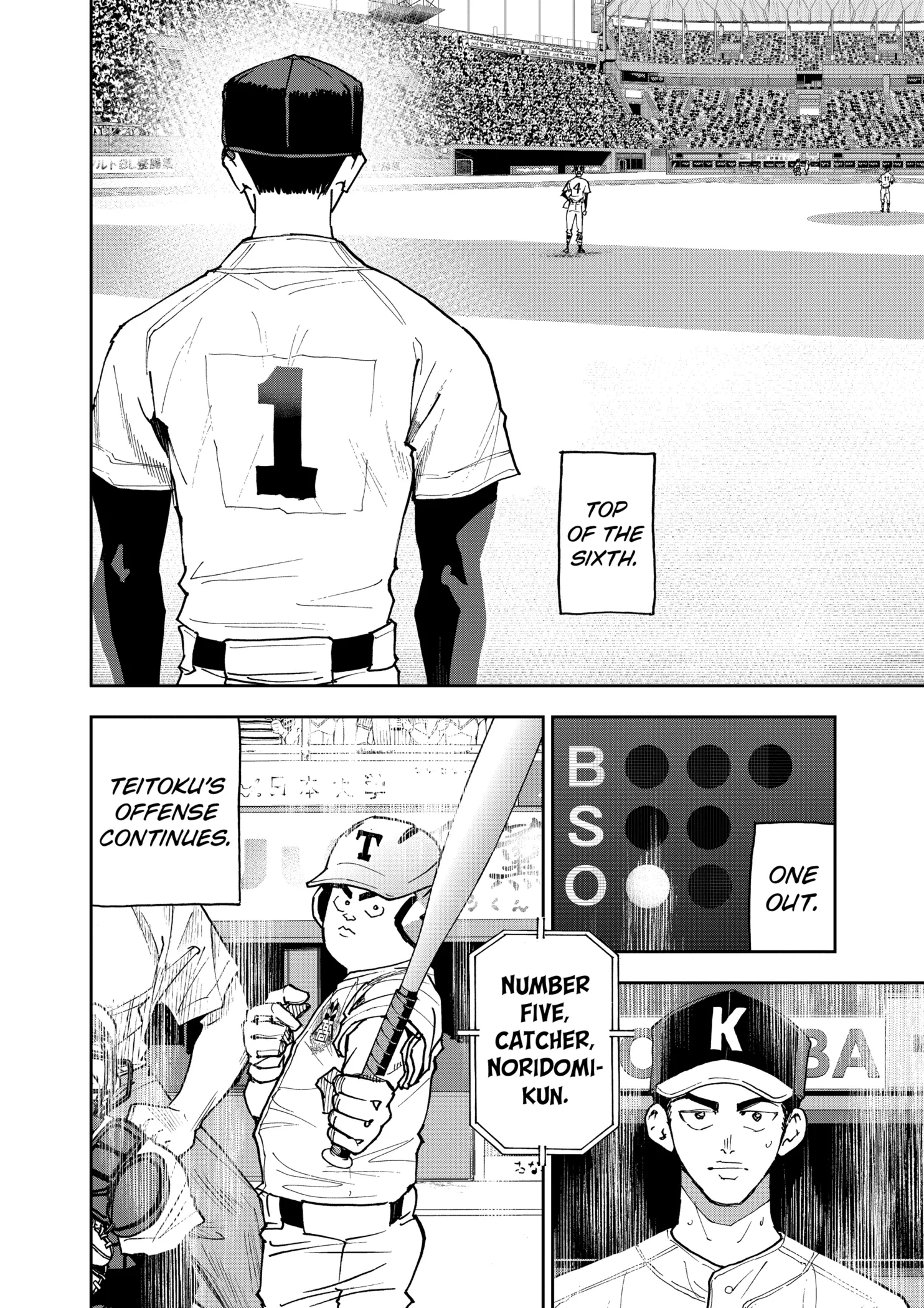 Boukyaku Battery Chapter 145 page 2