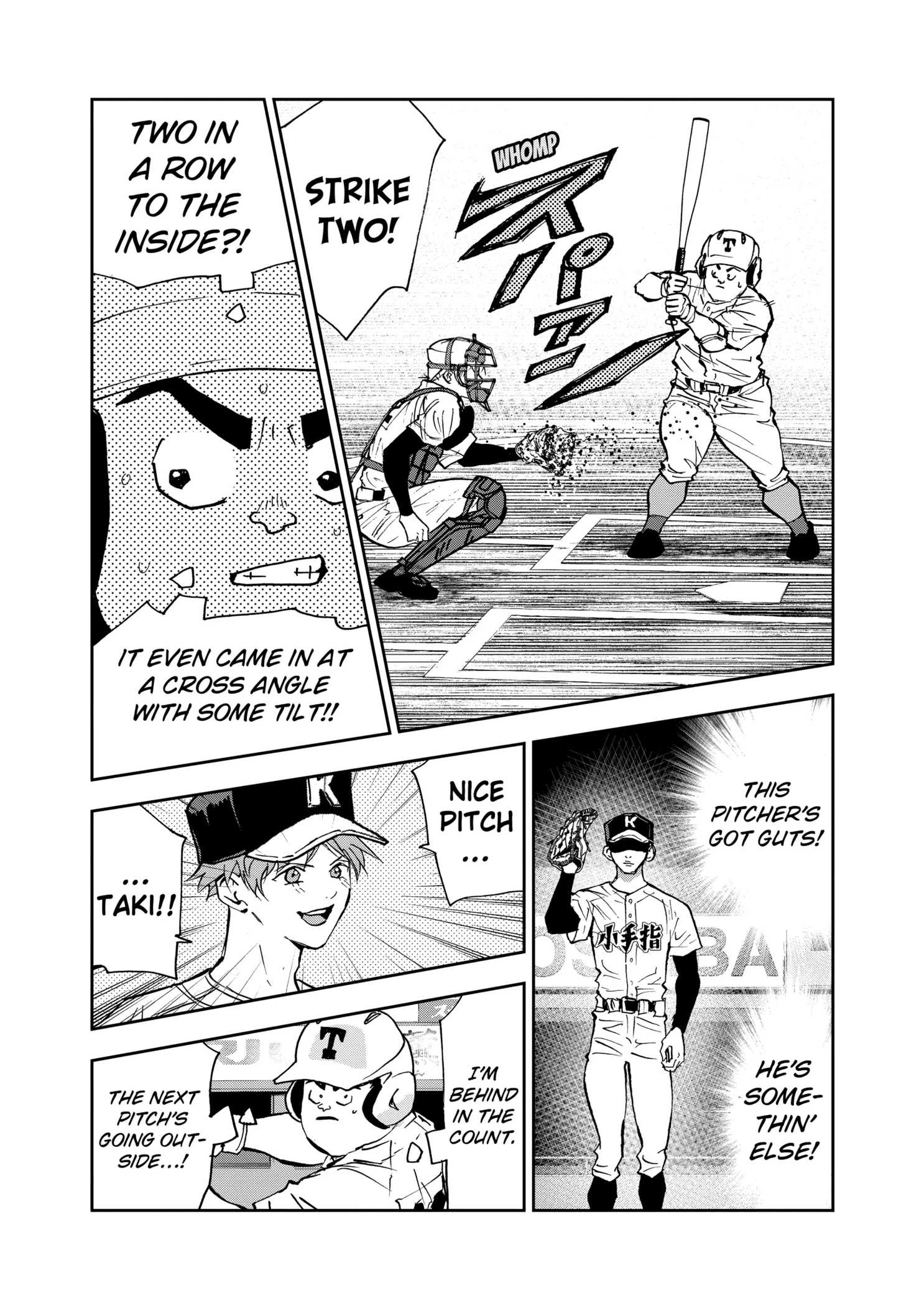 Boukyaku Battery Chapter 145 page 7