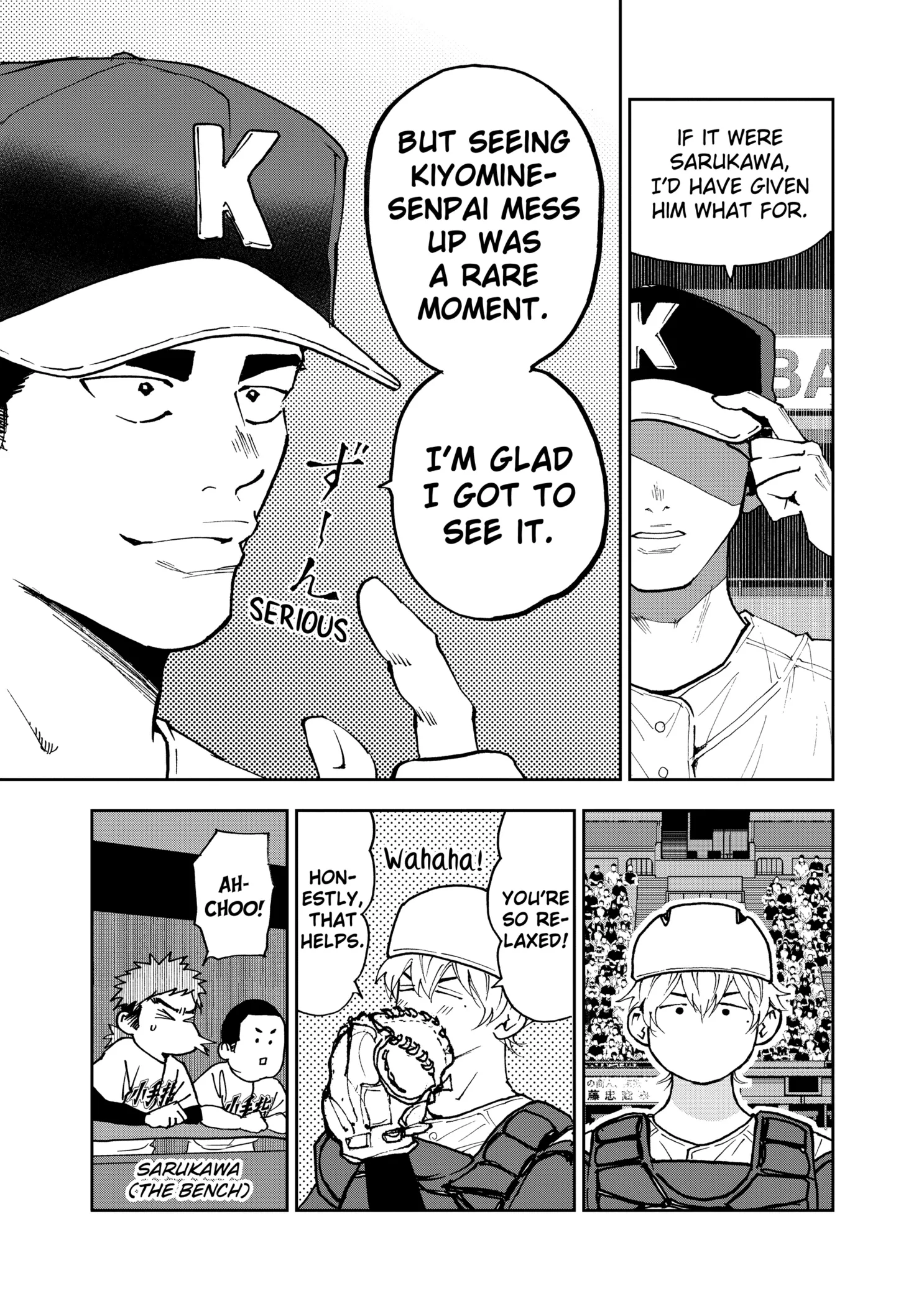 Boukyaku Battery Chapter 145 page 19