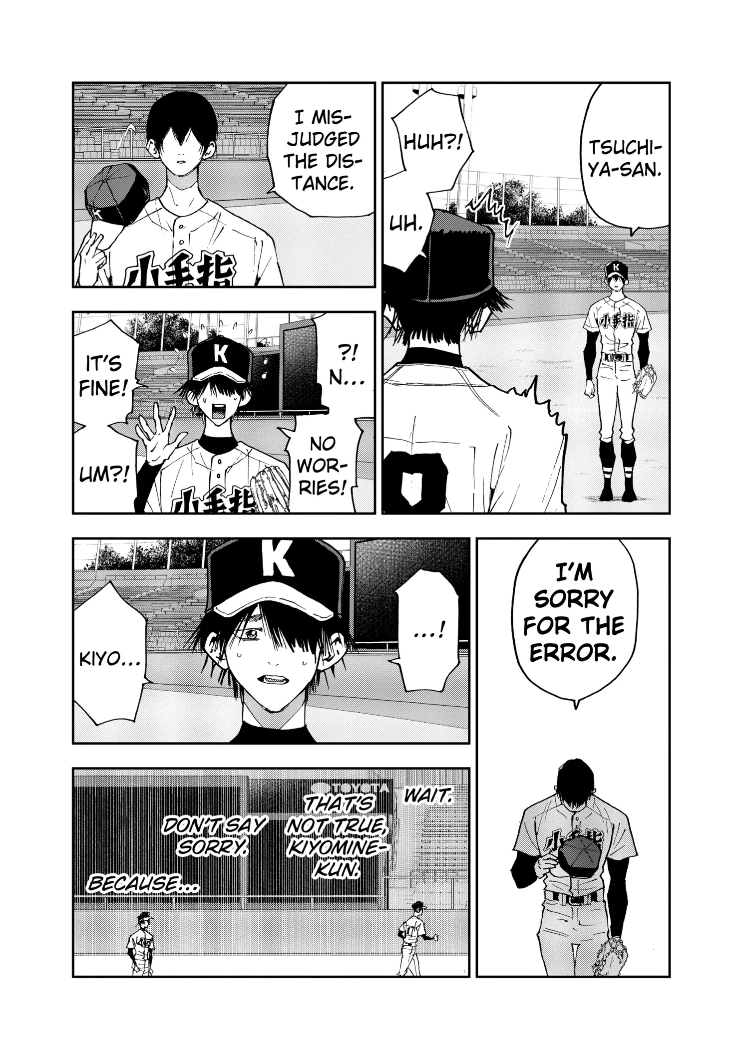 Boukyaku Battery Chapter 145 page 16