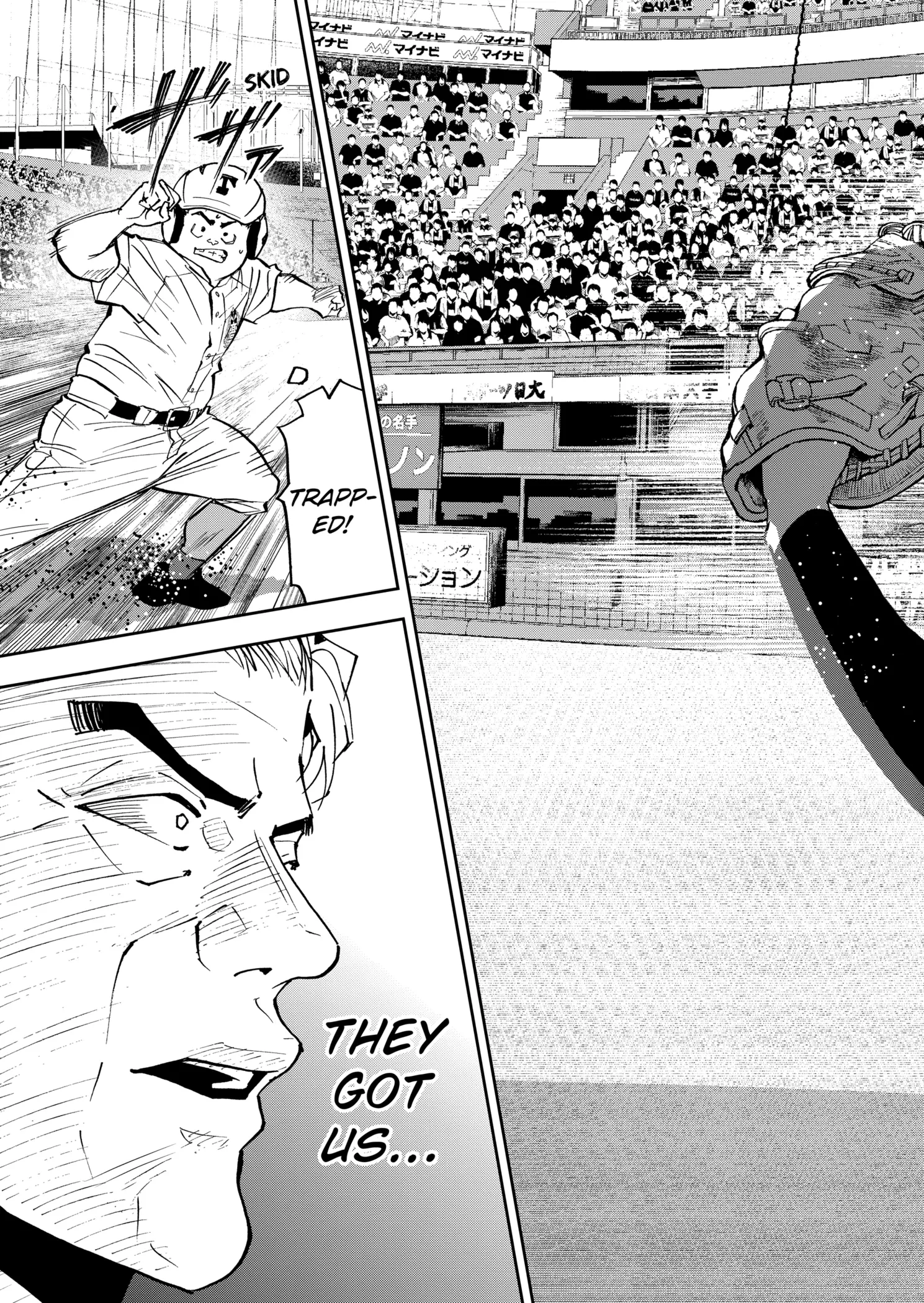 Boukyaku Battery Chapter 146 page 21