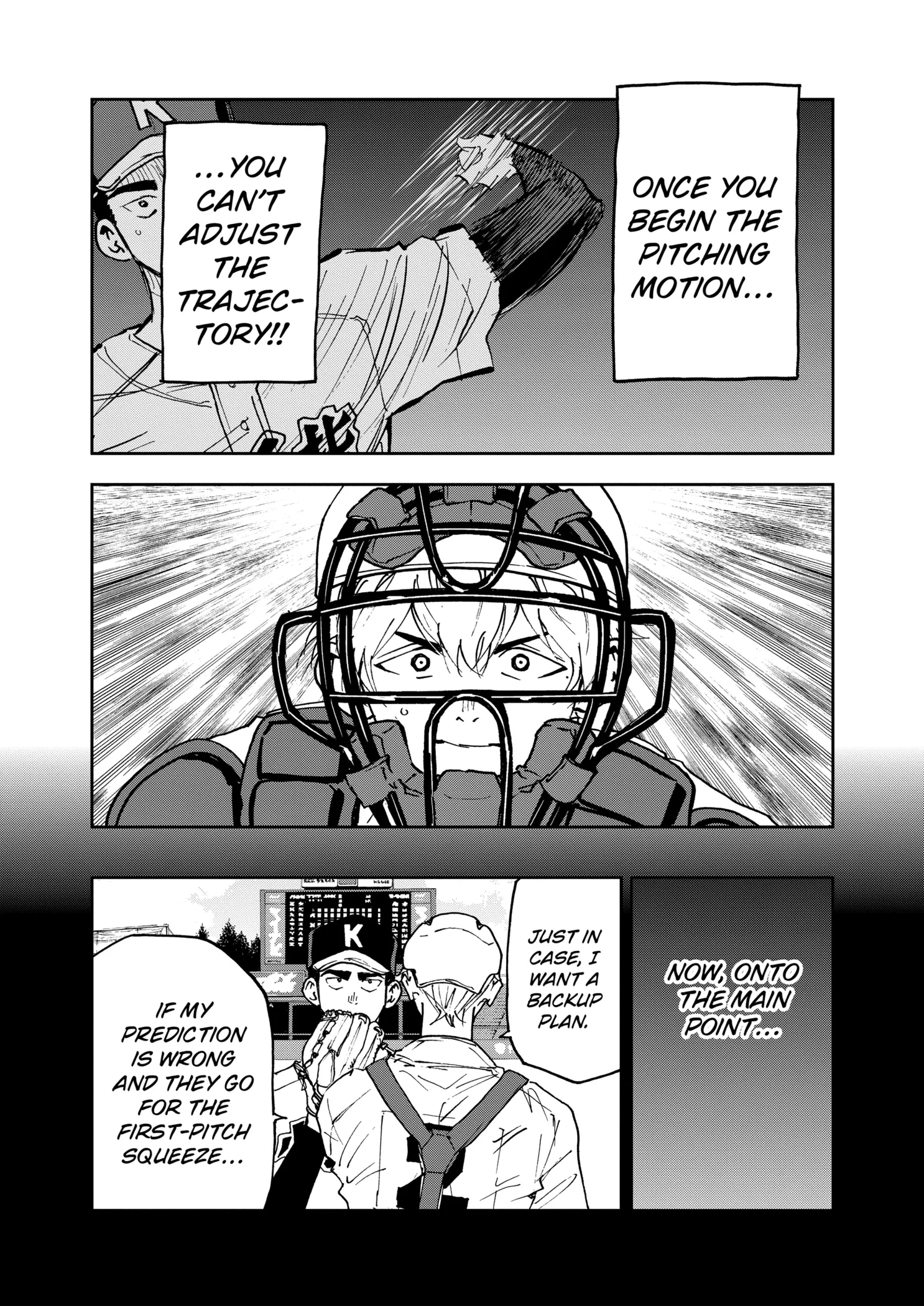Boukyaku Battery Chapter 146 page 11
