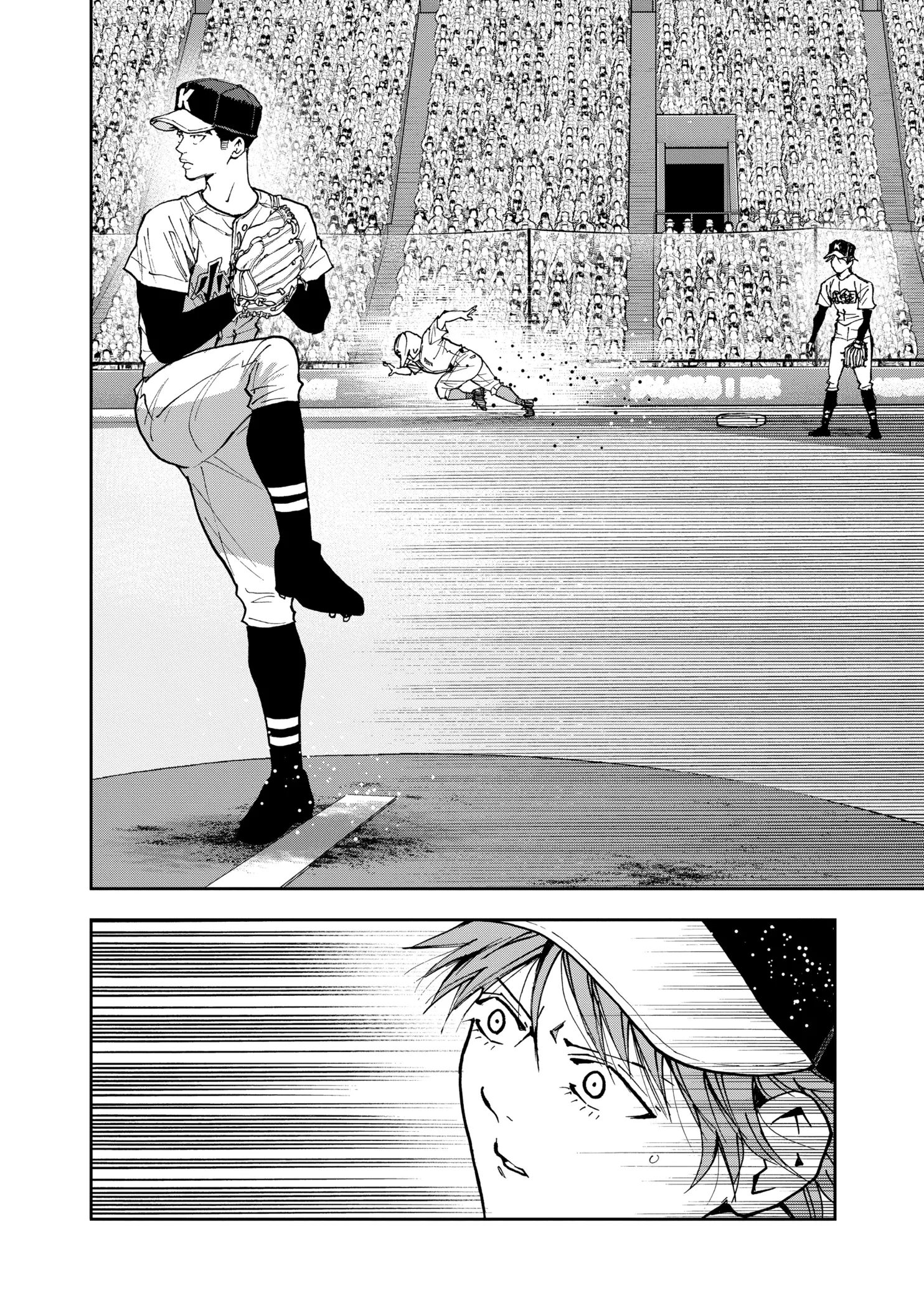 Boukyaku Battery Chapter 146 page 6