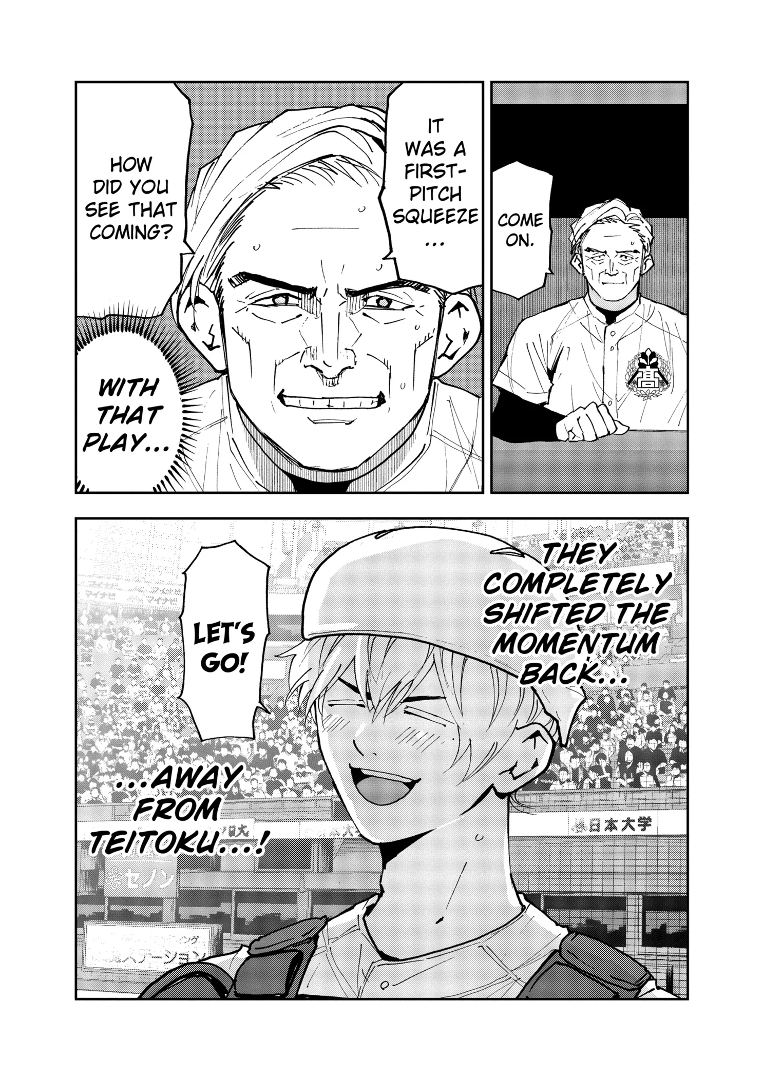 Boukyaku Battery Chapter 146 page 23