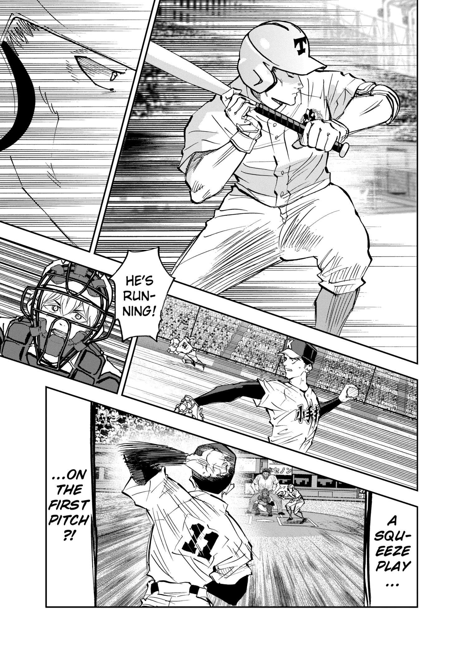 Boukyaku Battery Chapter 146 page 7