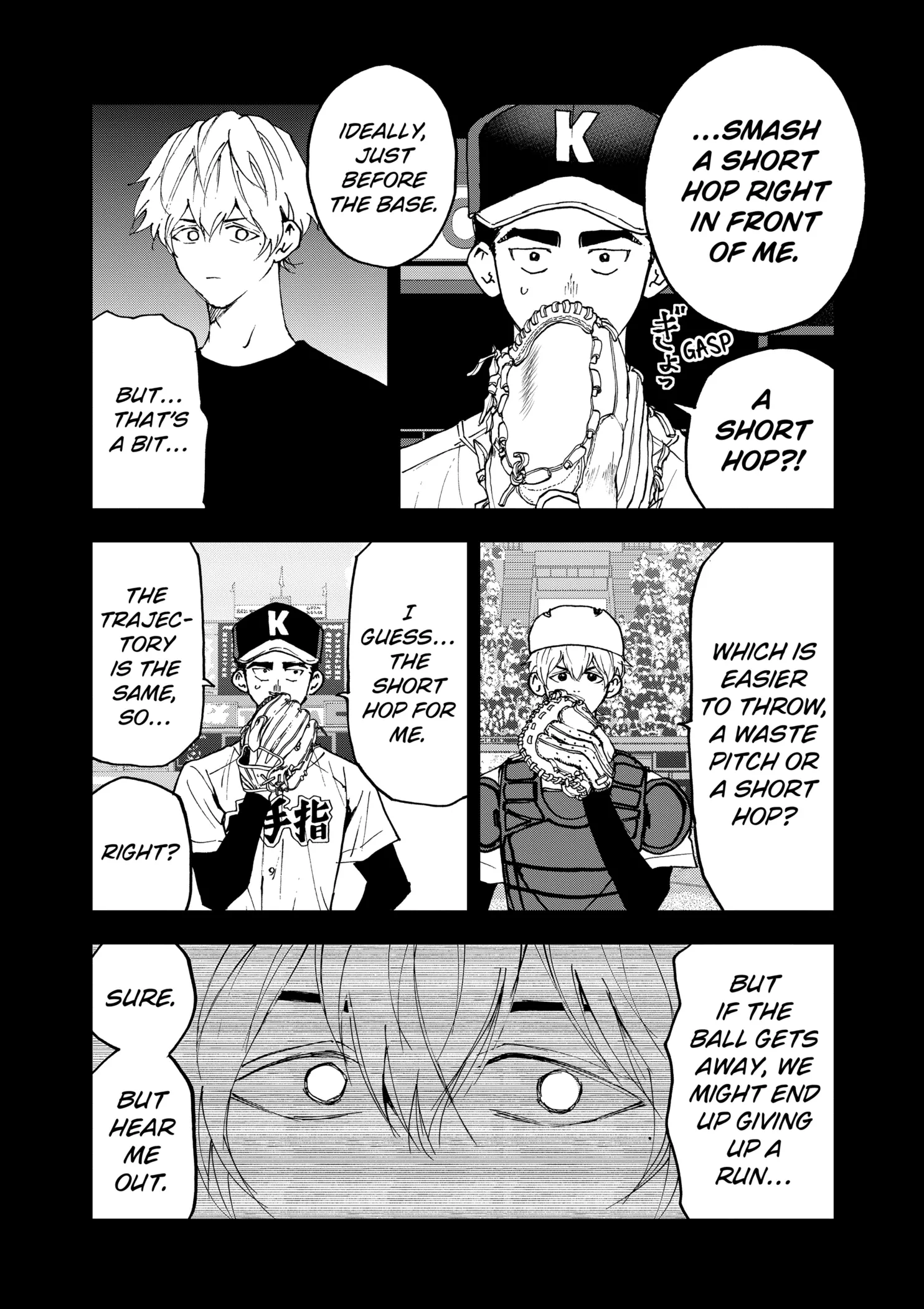 Boukyaku Battery Chapter 146 page 12