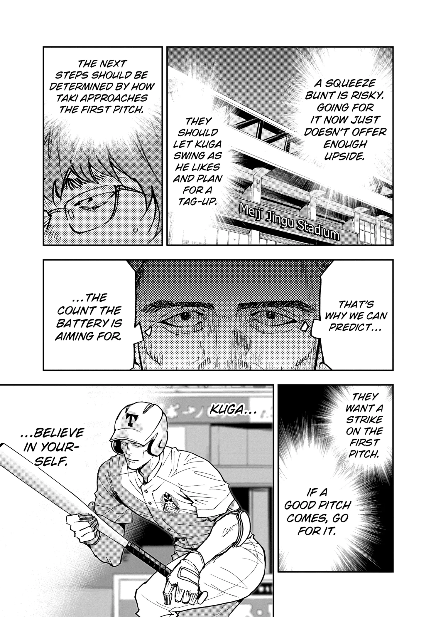 Boukyaku Battery Chapter 146 page 9