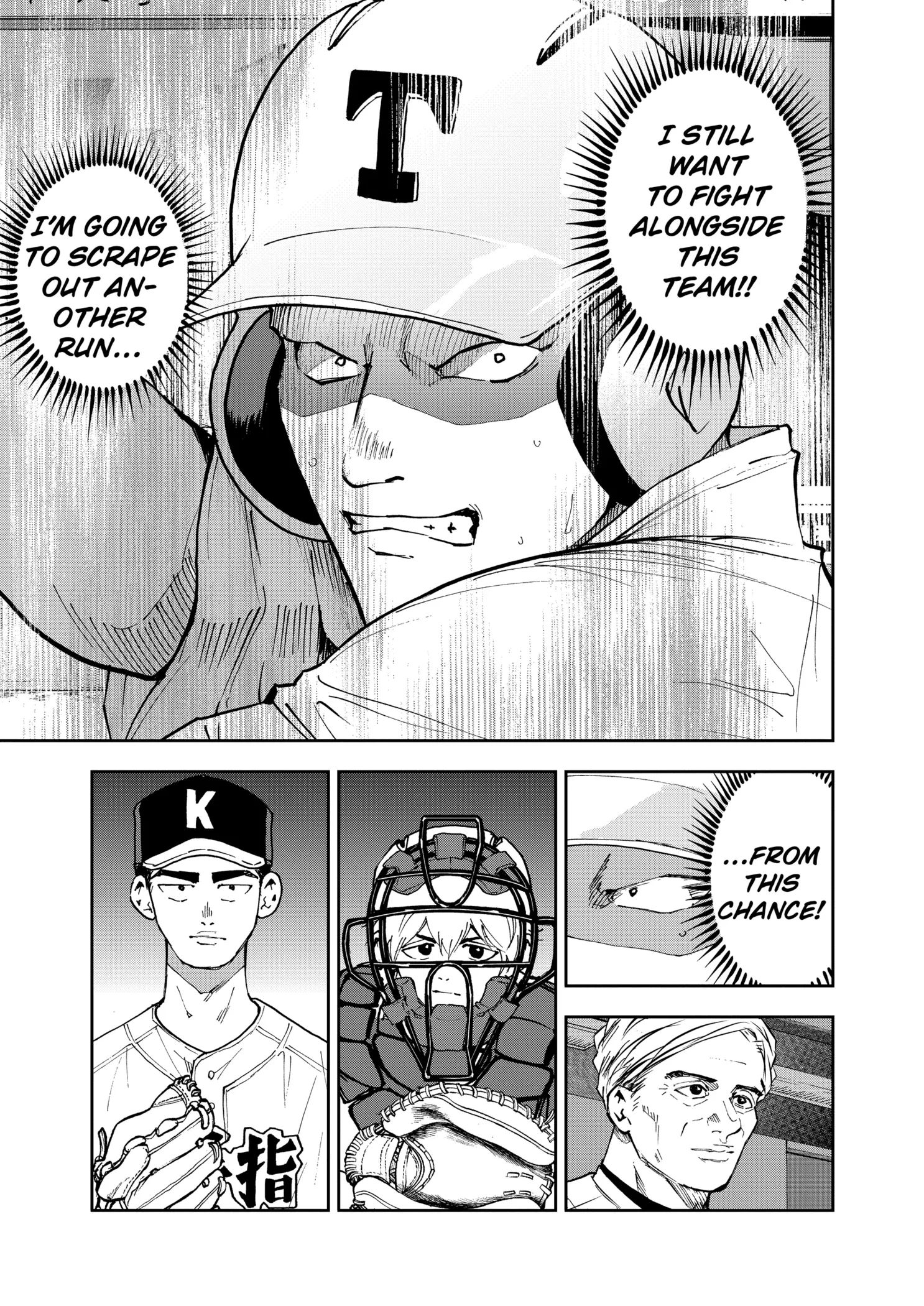 Boukyaku Battery Chapter 146 page 5