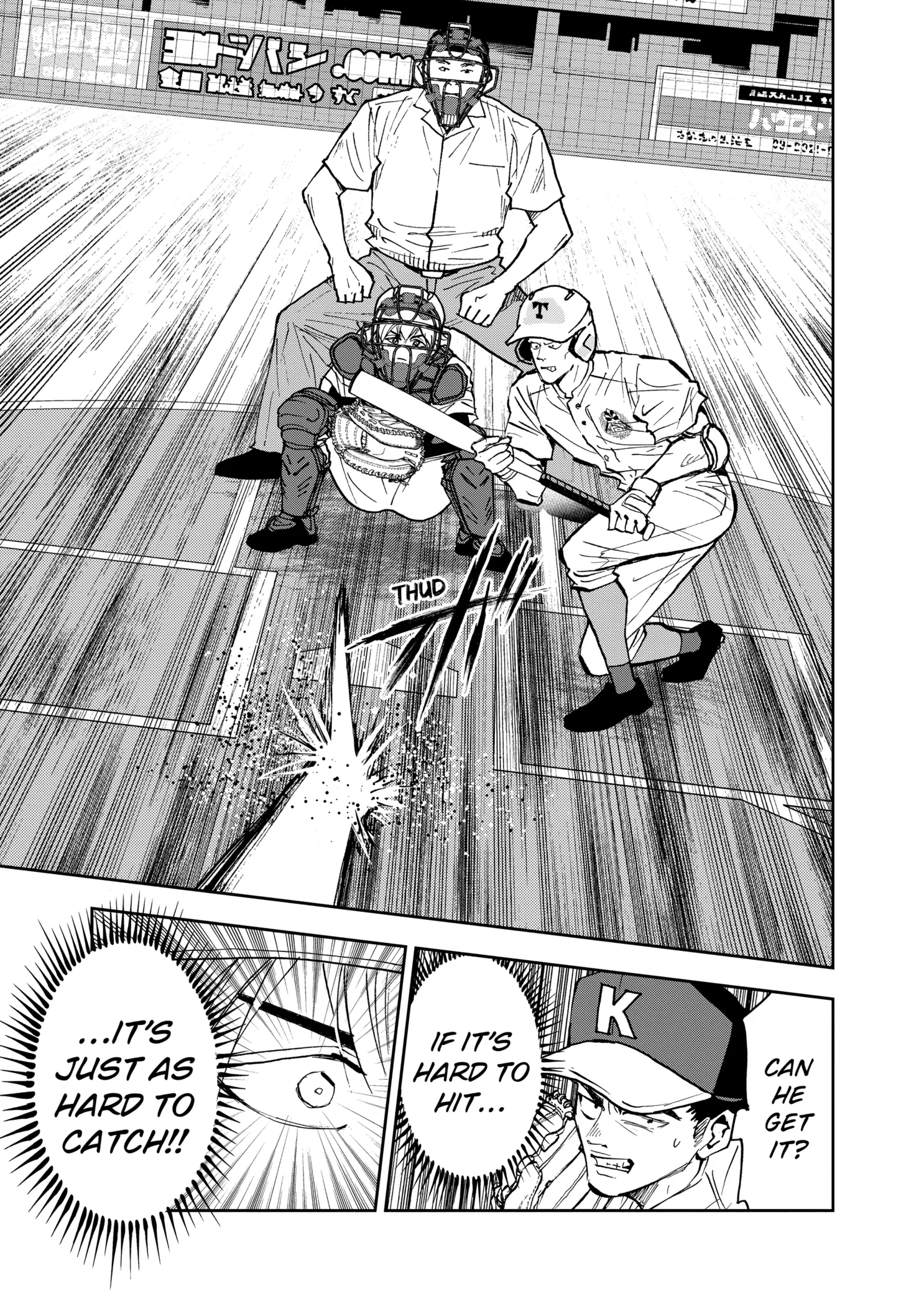 Boukyaku Battery Chapter 146 page 15