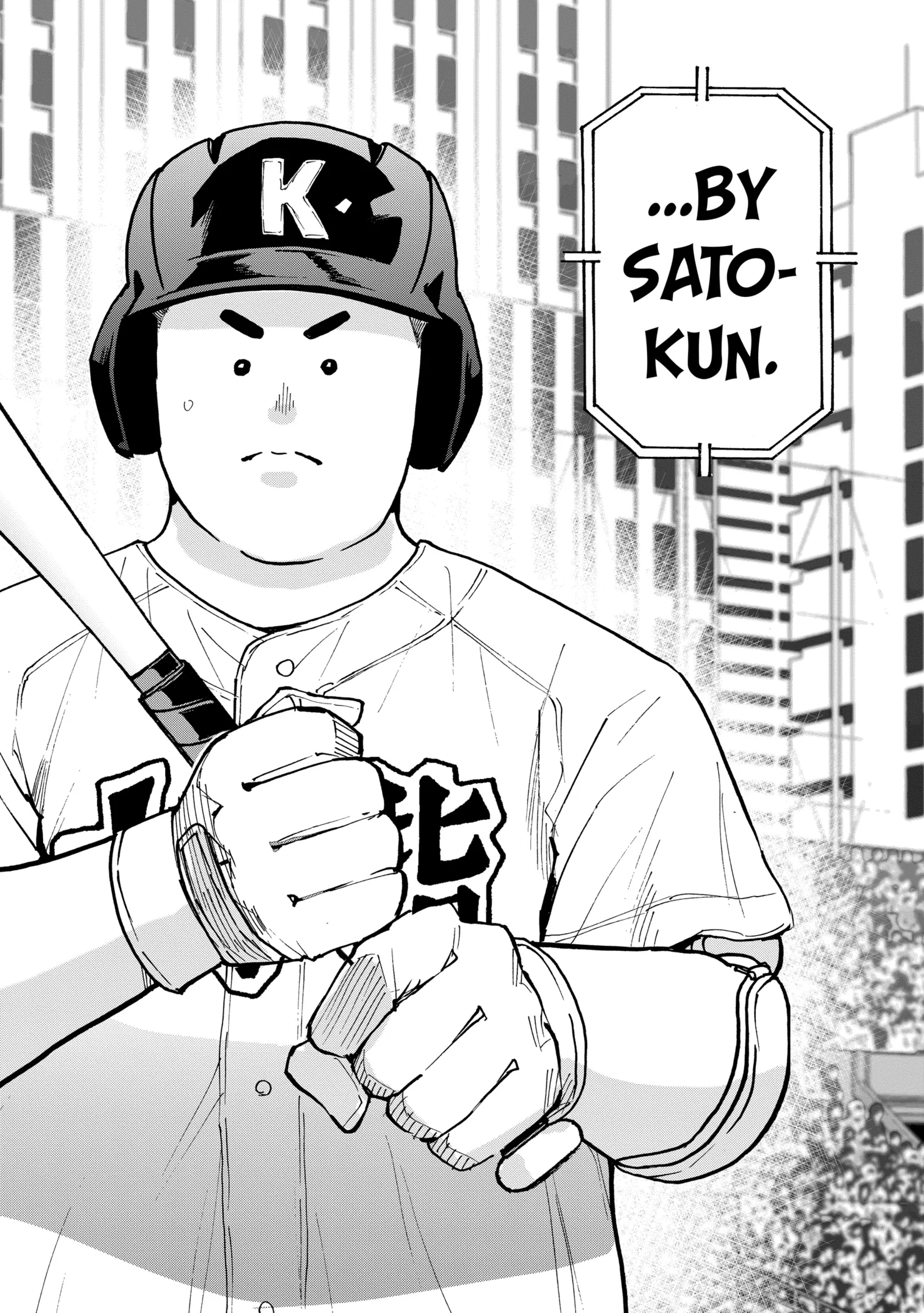 Boukyaku Battery Chapter 147 page 16