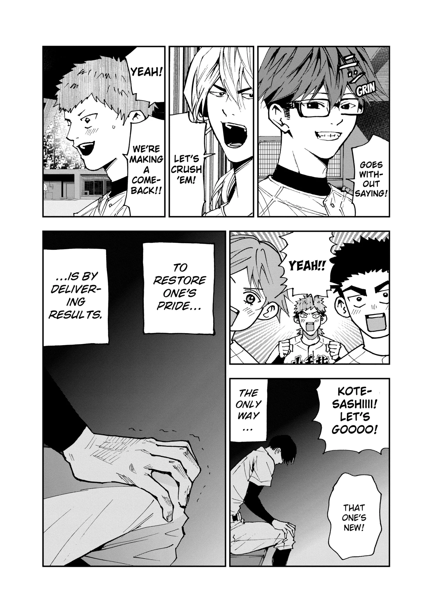 Boukyaku Battery Chapter 147 page 5