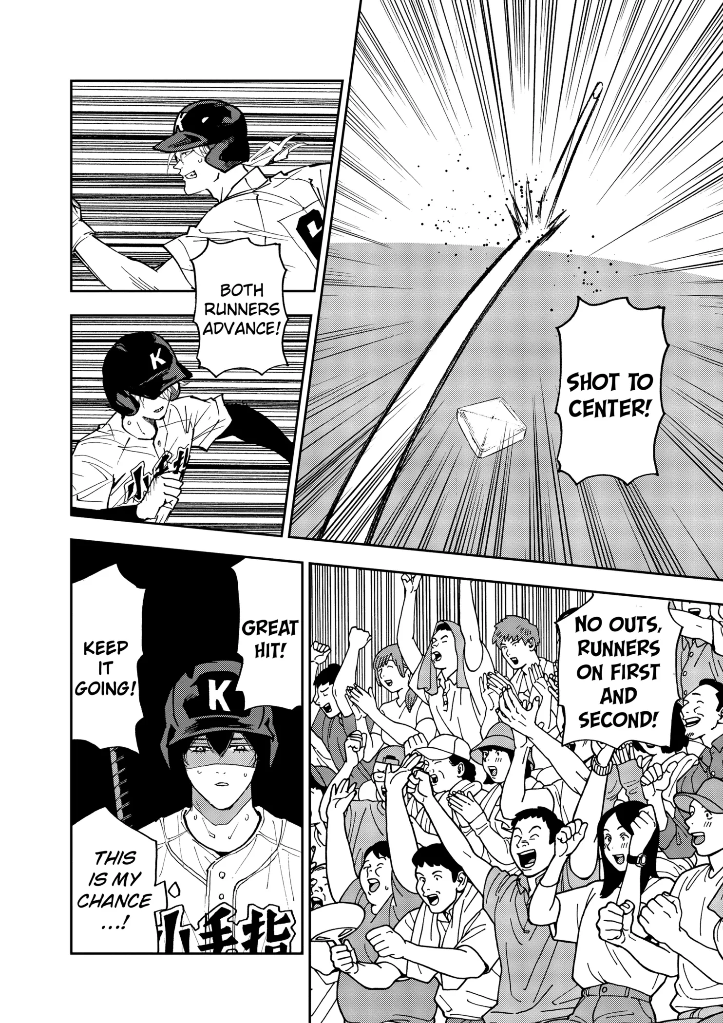 Boukyaku Battery Chapter 147 page 12