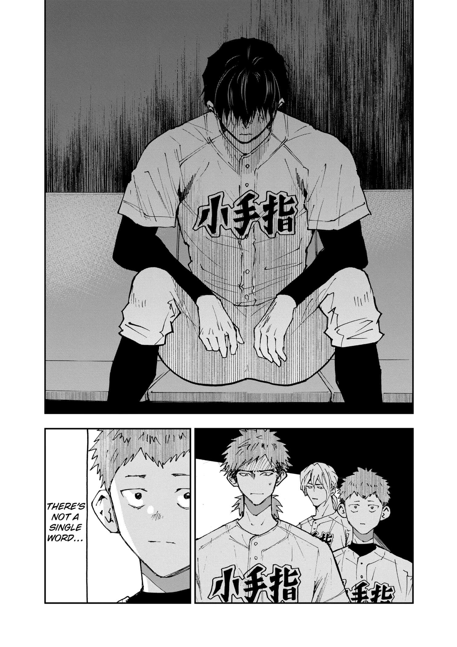 Boukyaku Battery Chapter 147 page 2
