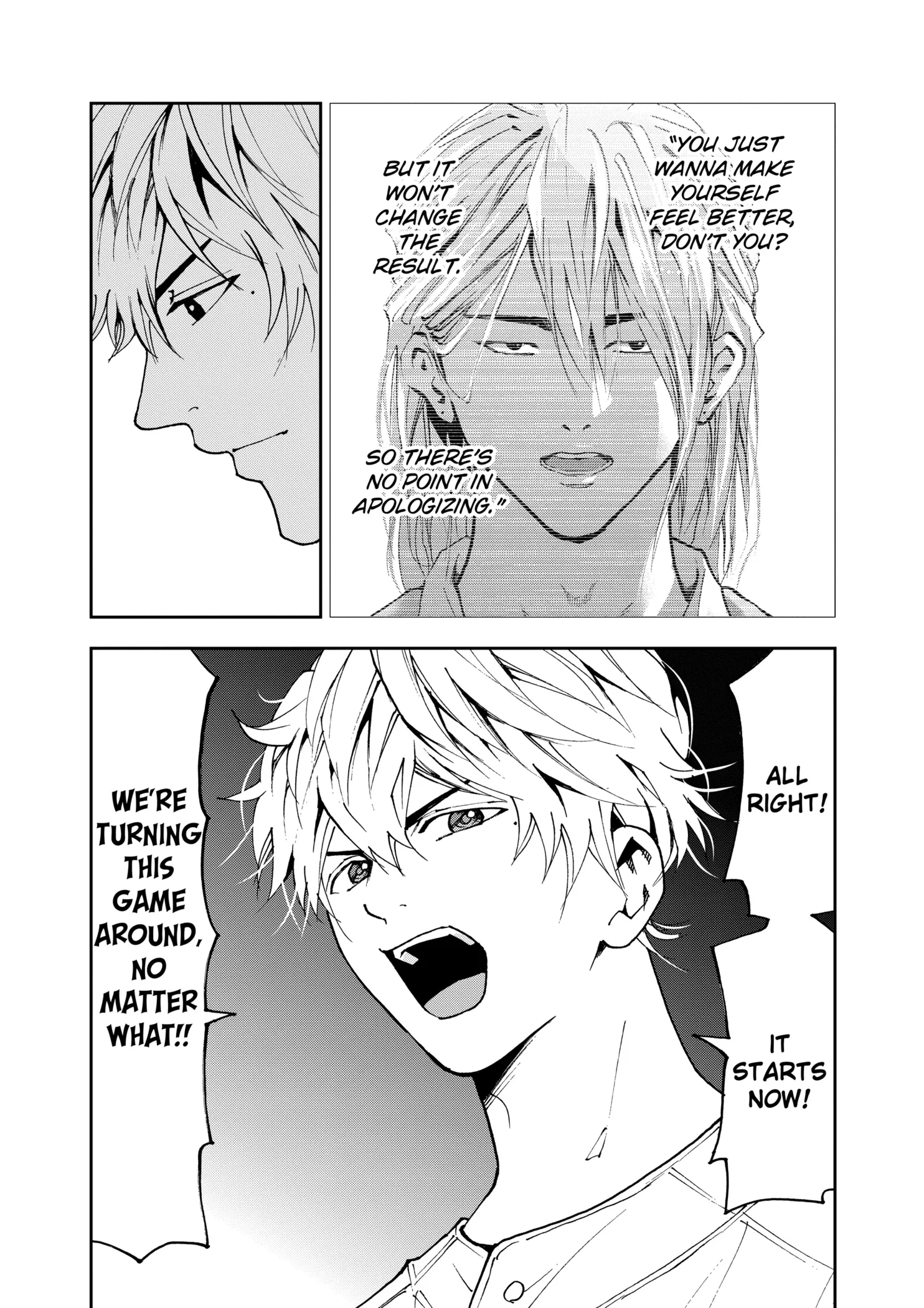 Boukyaku Battery Chapter 147 page 4