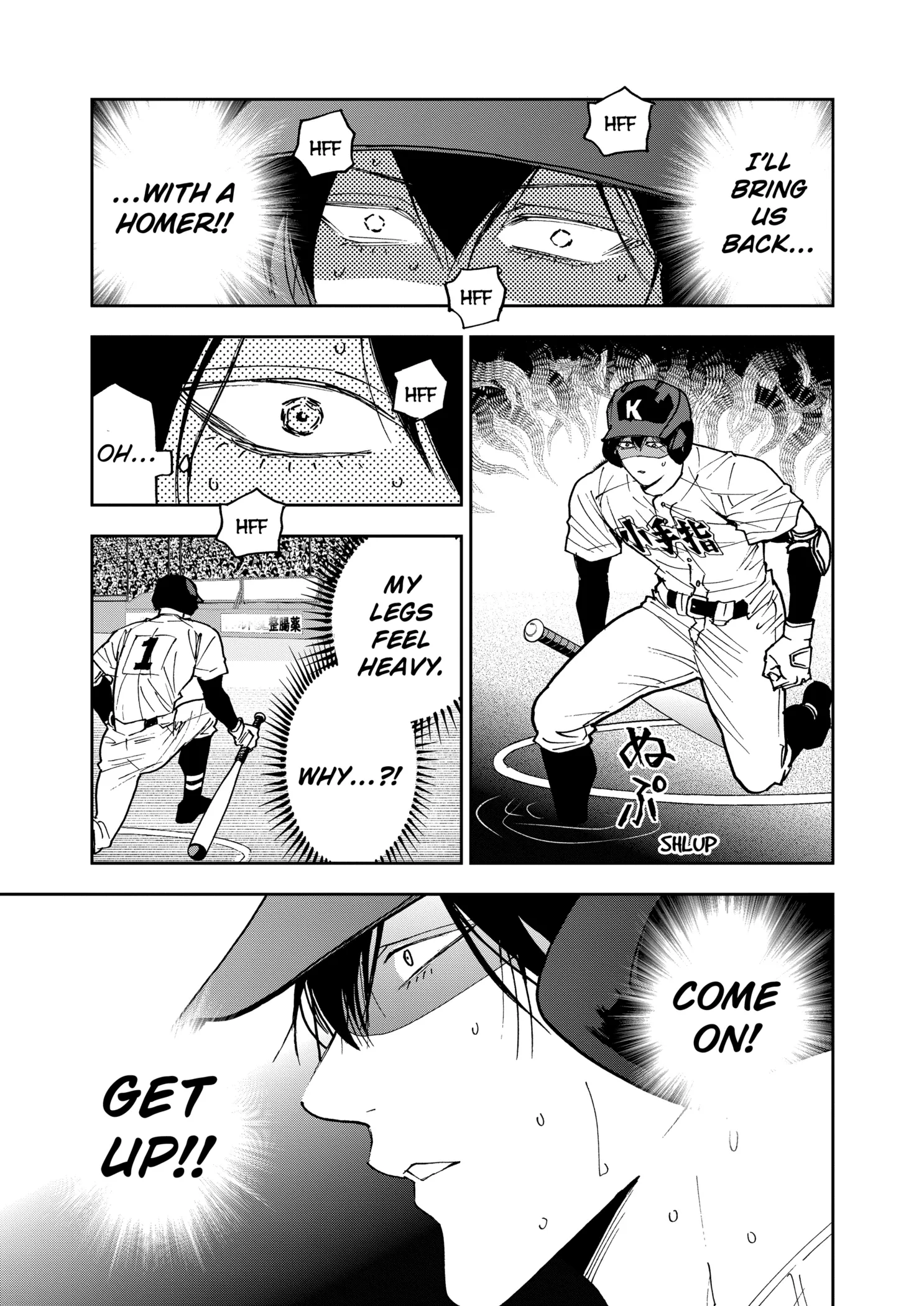 Boukyaku Battery Chapter 147 page 13