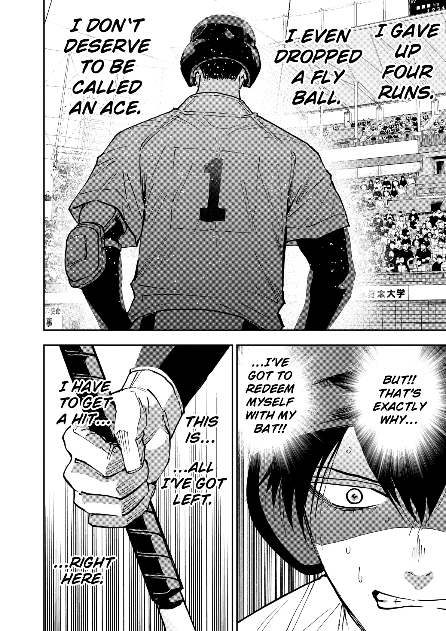 Boukyaku Battery Chapter 147 page 14