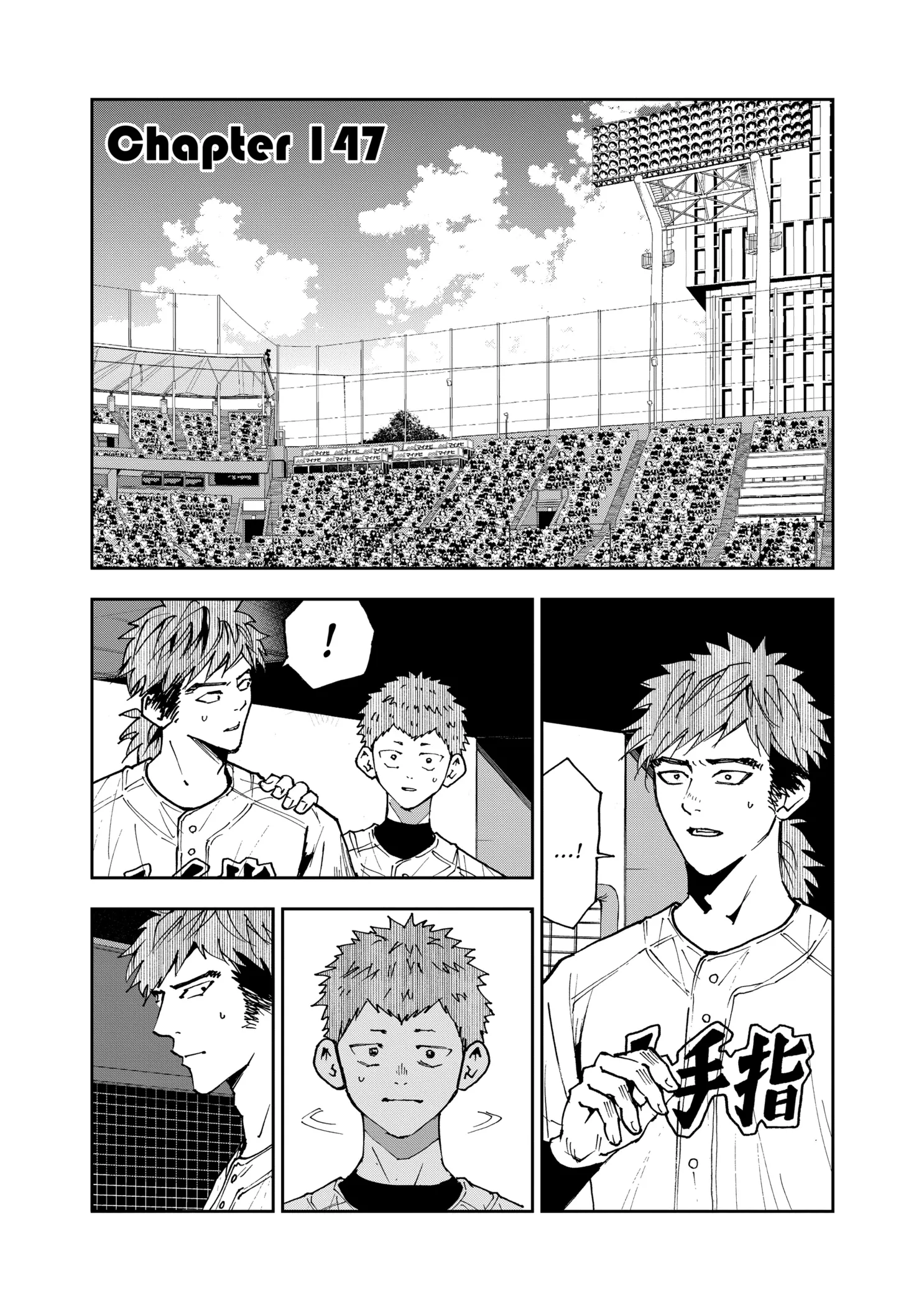 Boukyaku Battery Chapter 147 page 1