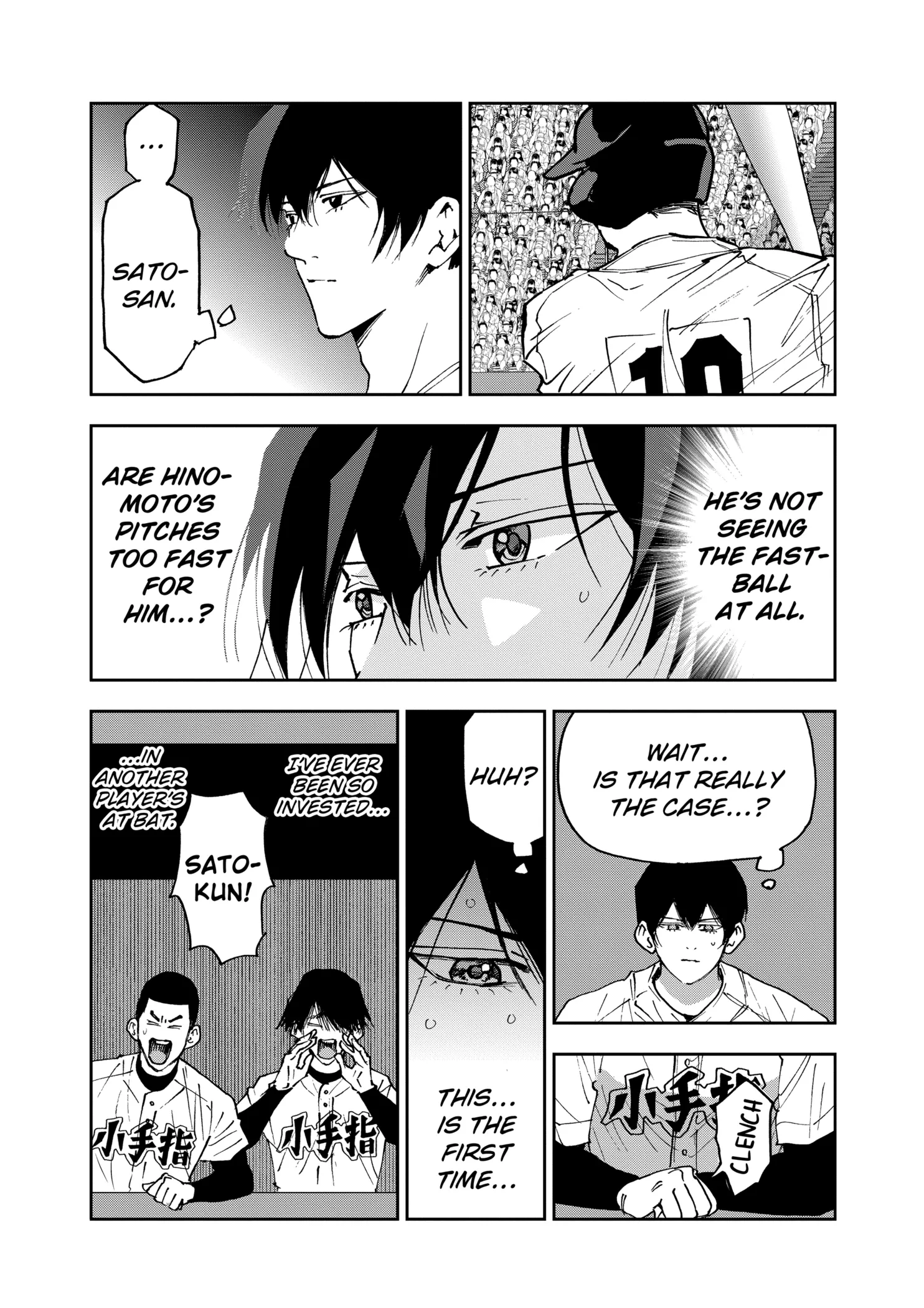 Boukyaku Battery Chapter 148 page 12