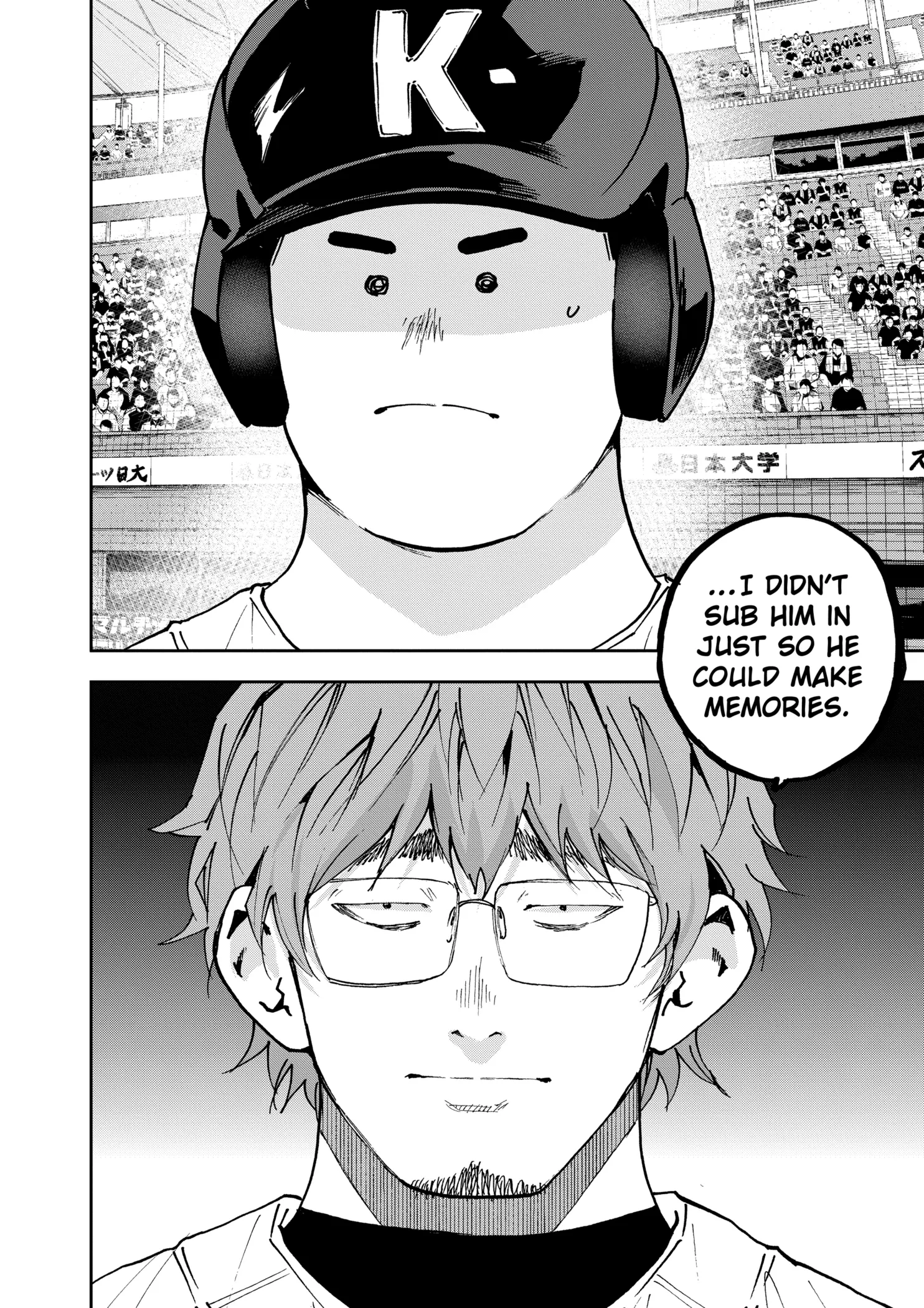 Boukyaku Battery Chapter 148 page 2