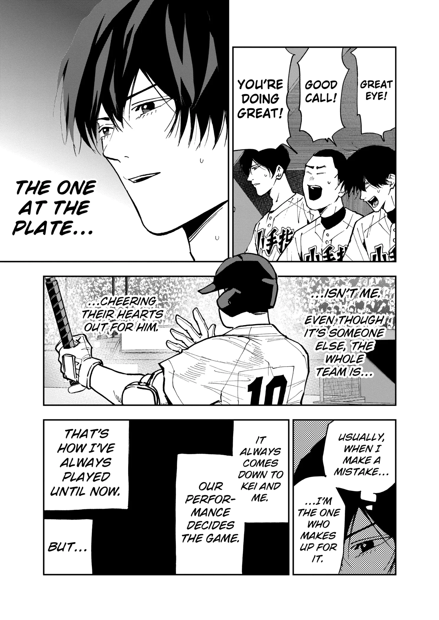 Boukyaku Battery Chapter 148 page 17