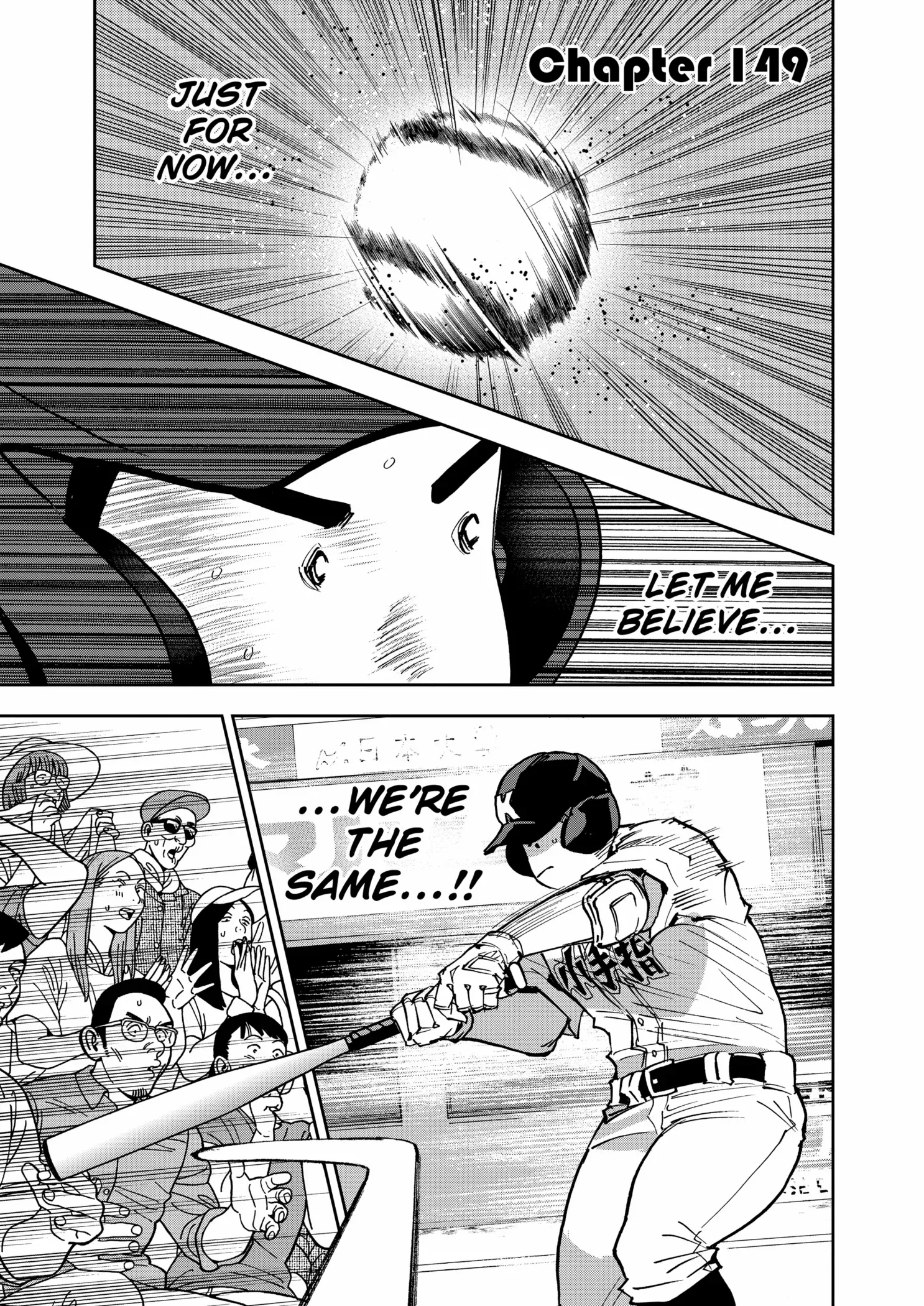 Boukyaku Battery Chapter 149 page 1
