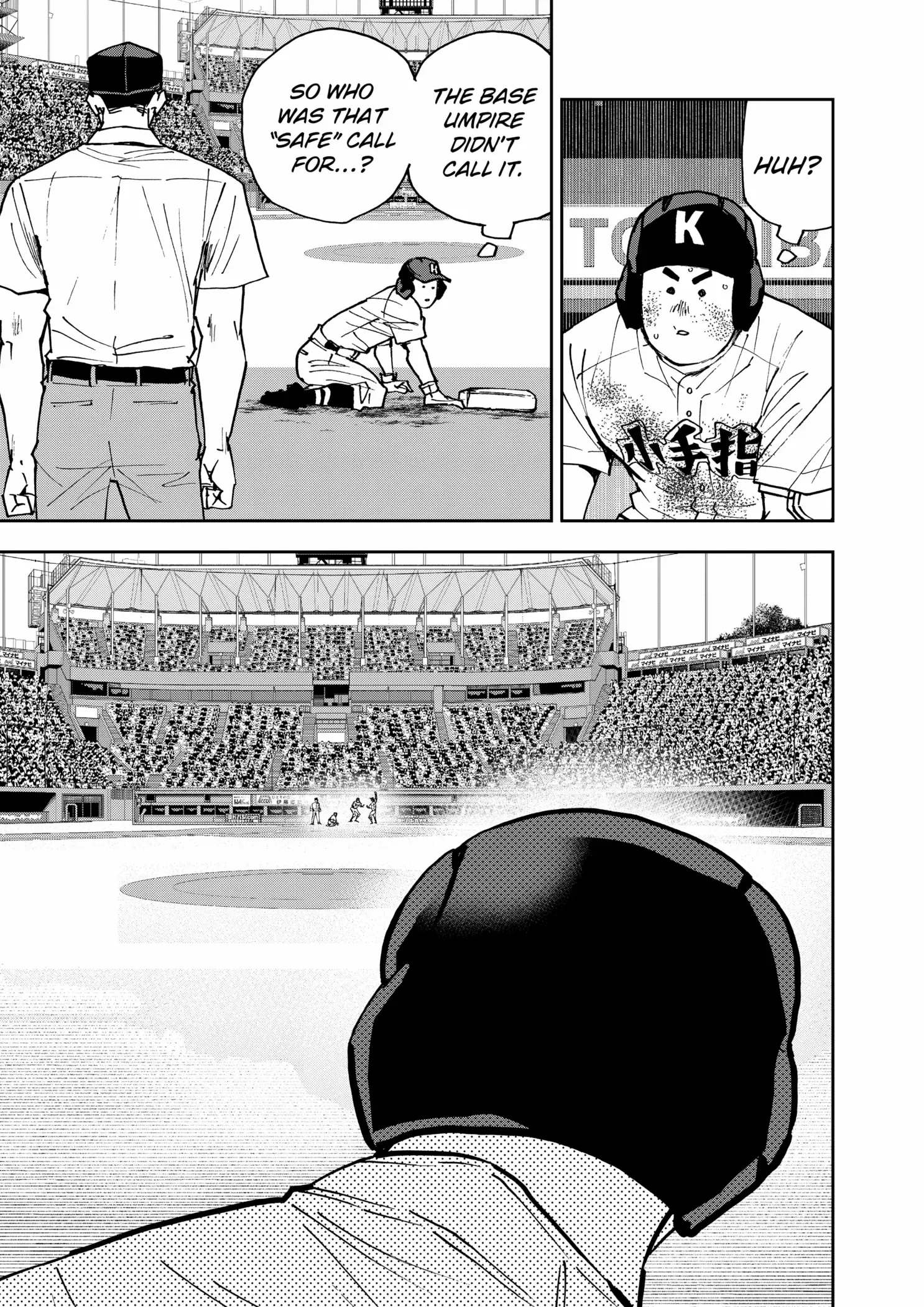Boukyaku Battery Chapter 149 page 9