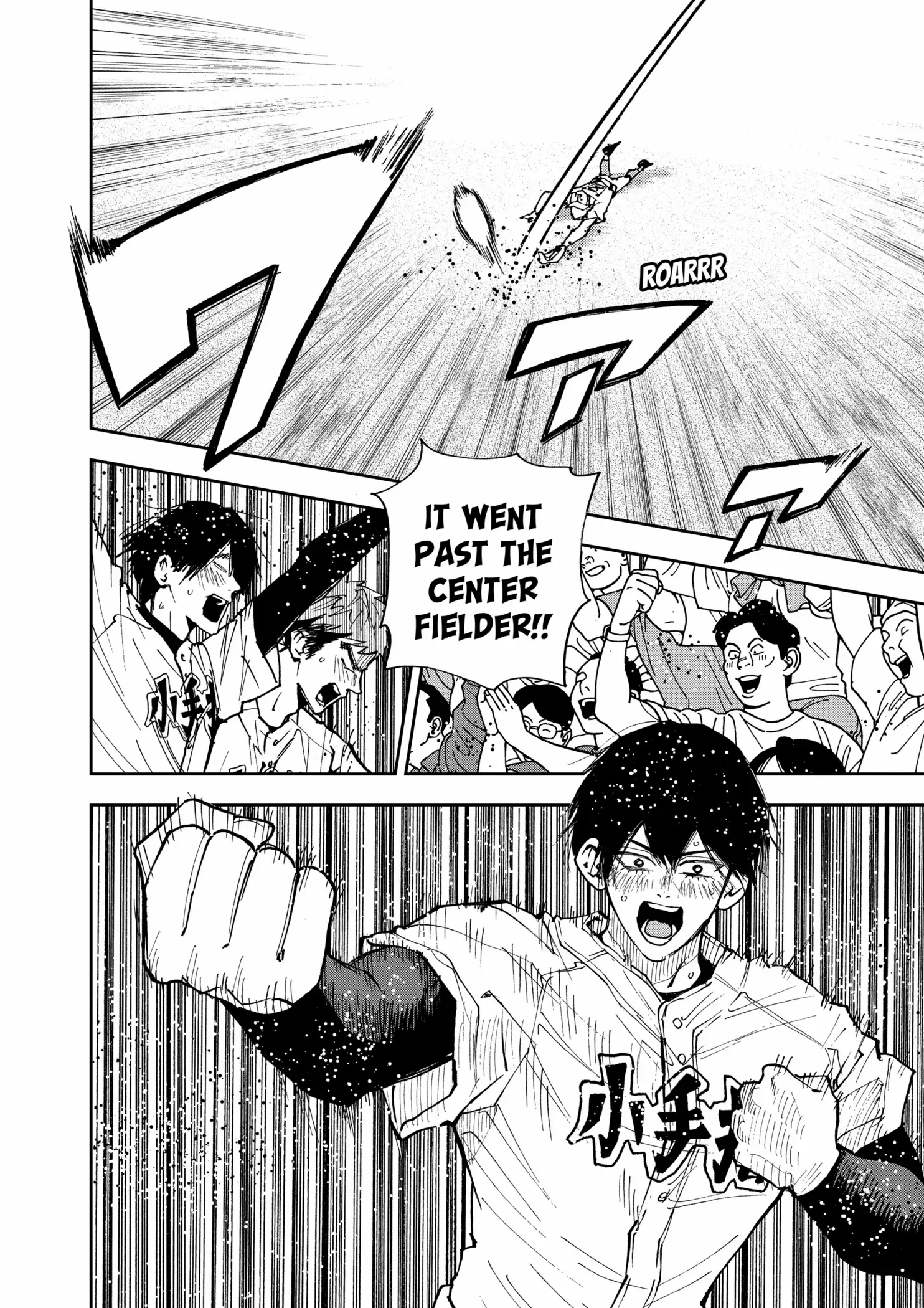 Boukyaku Battery Chapter 149 page 4