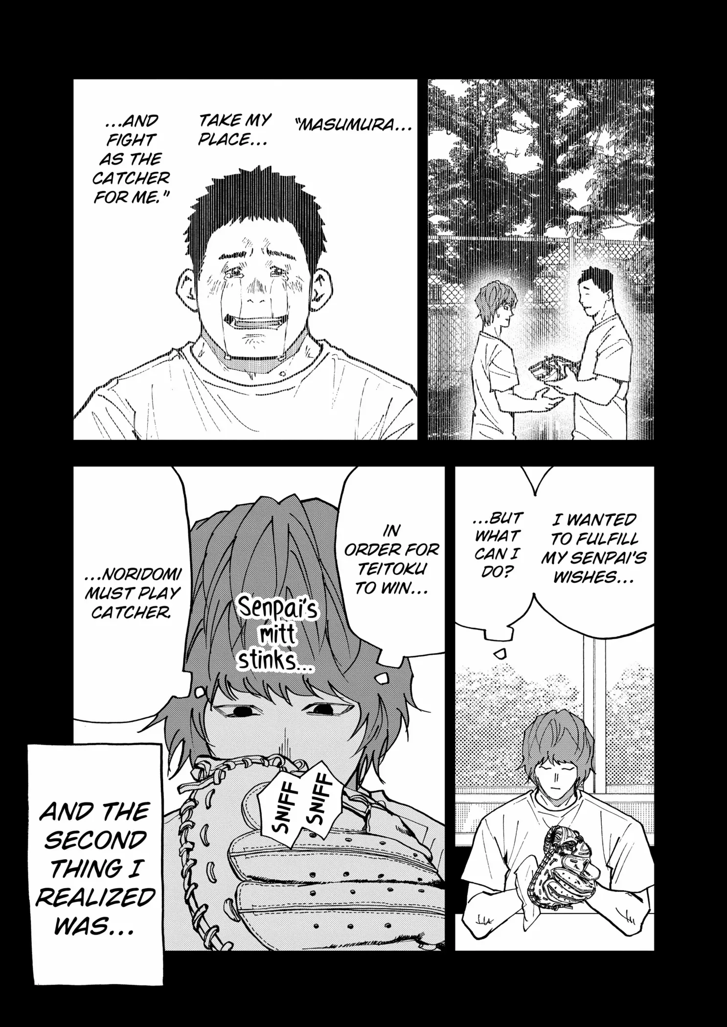 Boukyaku Battery Chapter 150 page 12