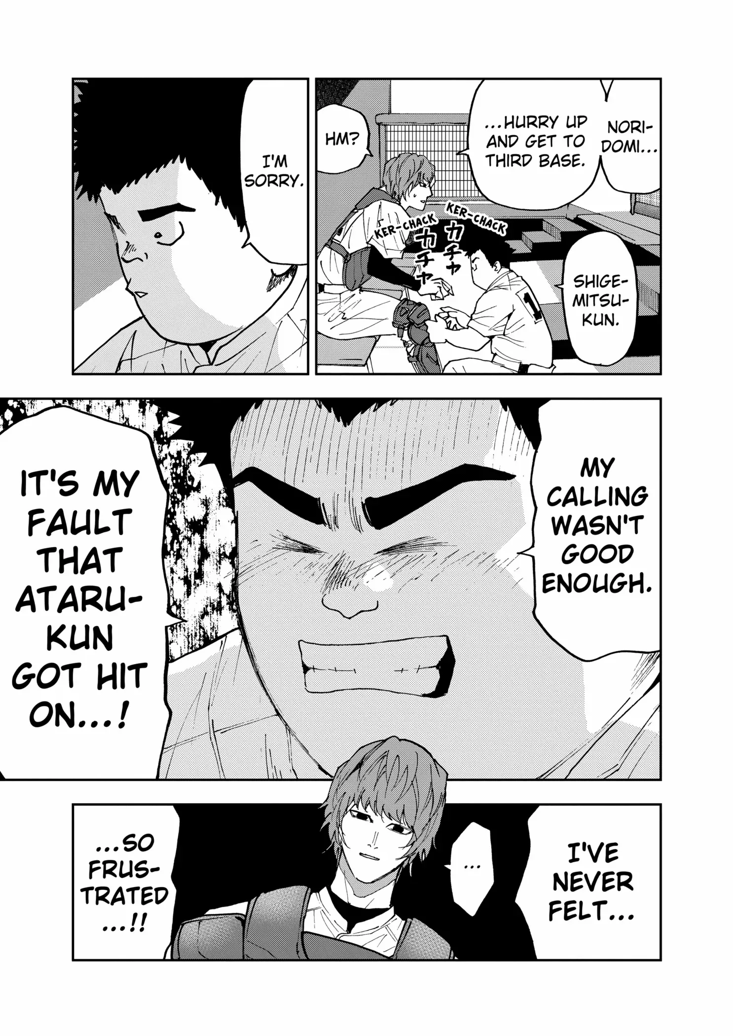 Boukyaku Battery Chapter 150 page 6