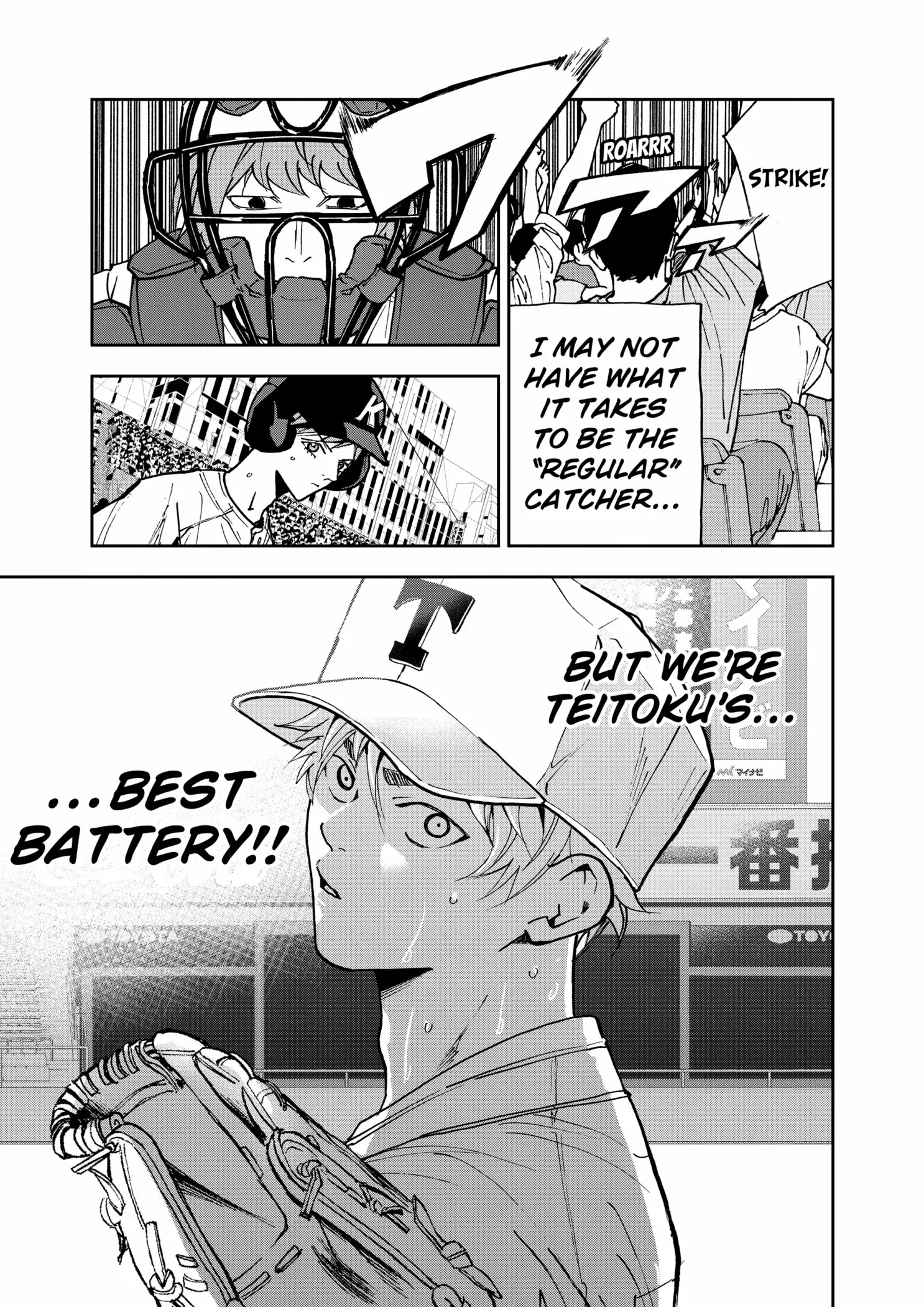 Boukyaku Battery Chapter 150 page 20
