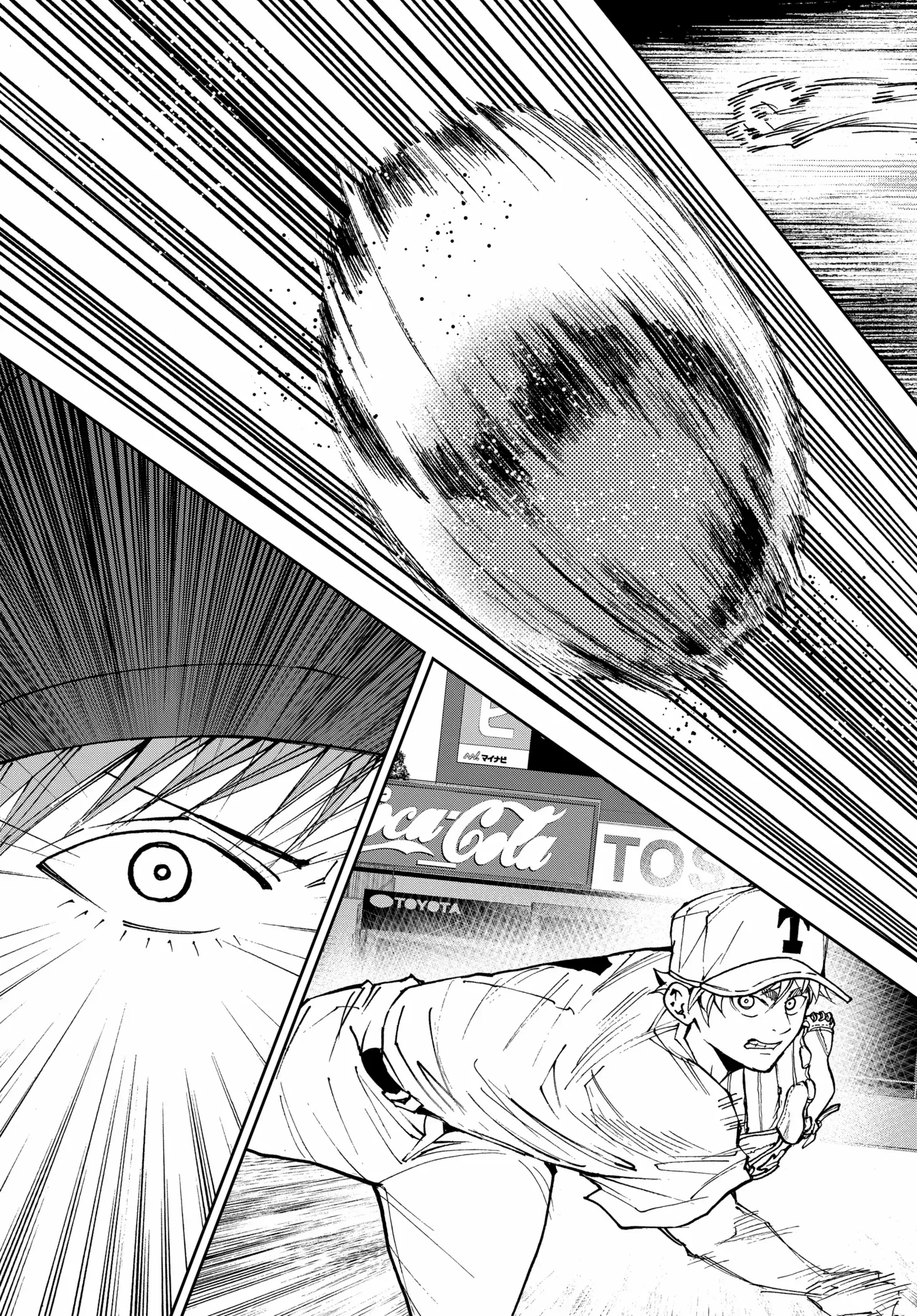 Boukyaku Battery Chapter 150 page 18