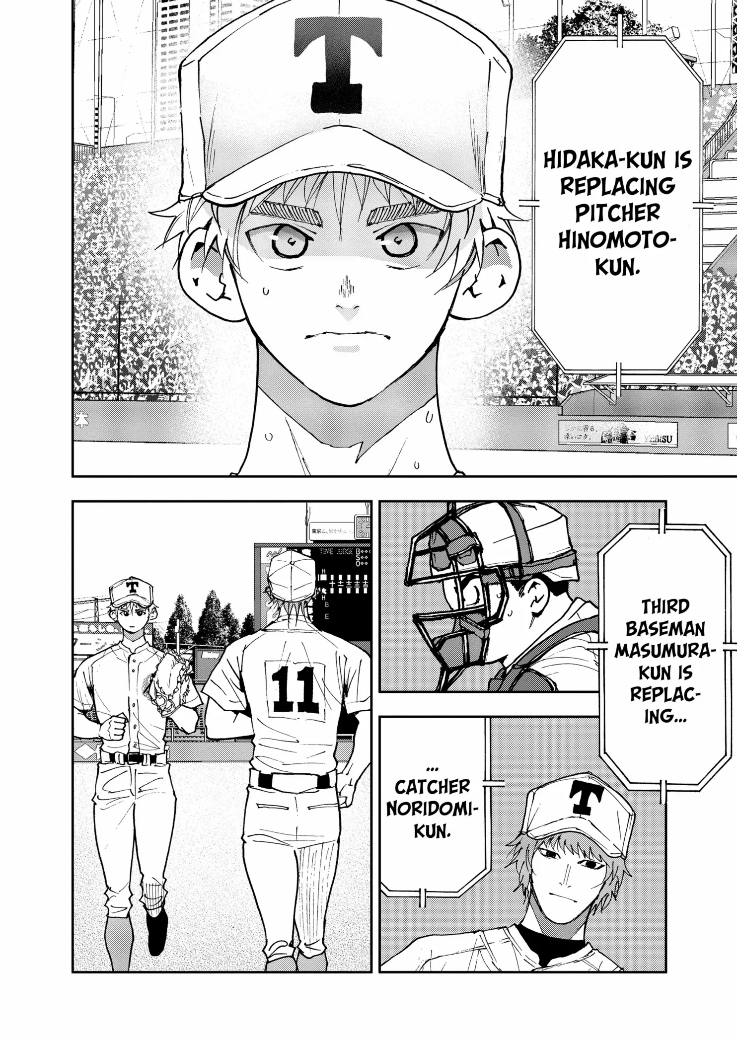 Boukyaku Battery Chapter 150 page 3