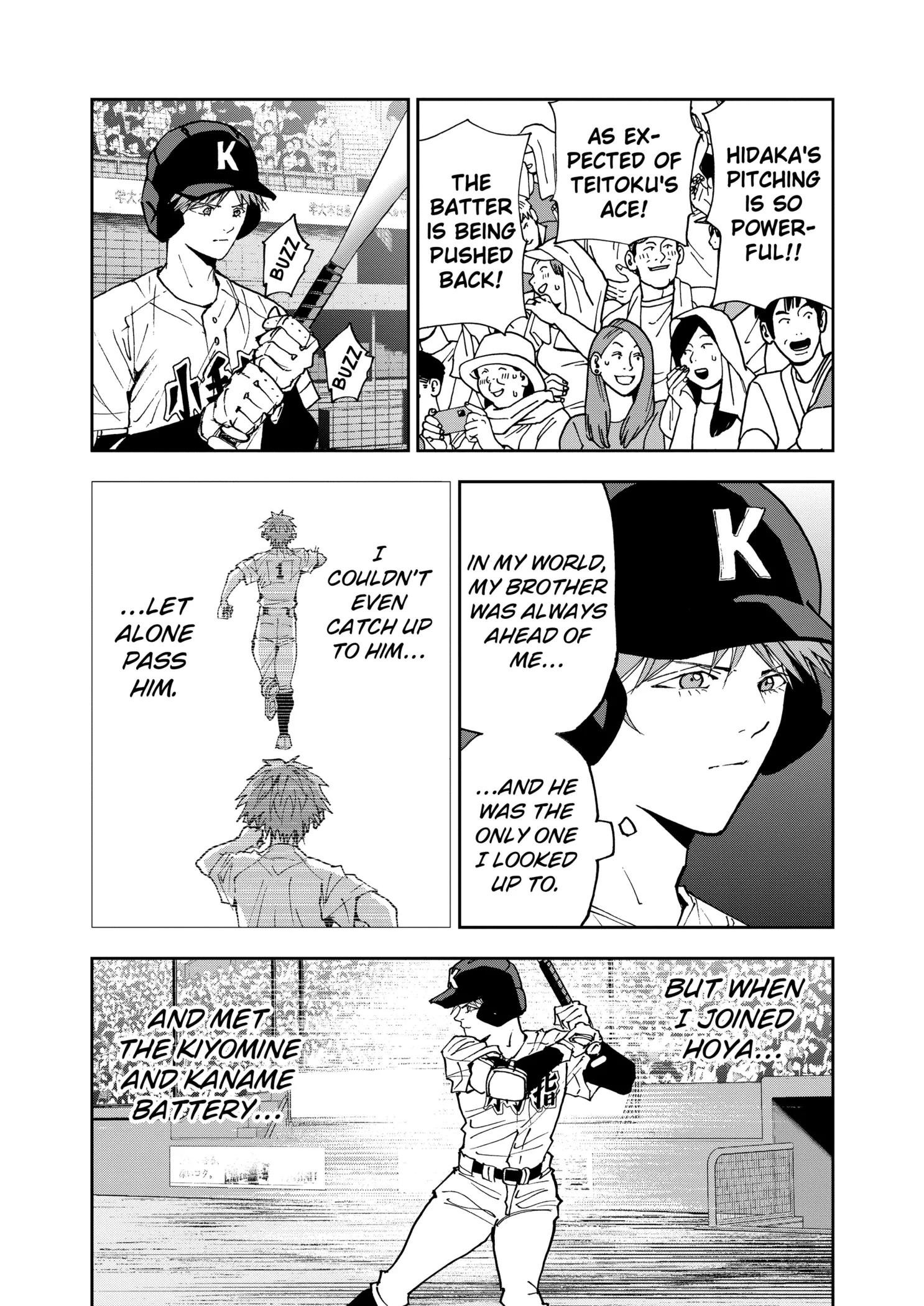 Boukyaku Battery Chapter 151 page 3