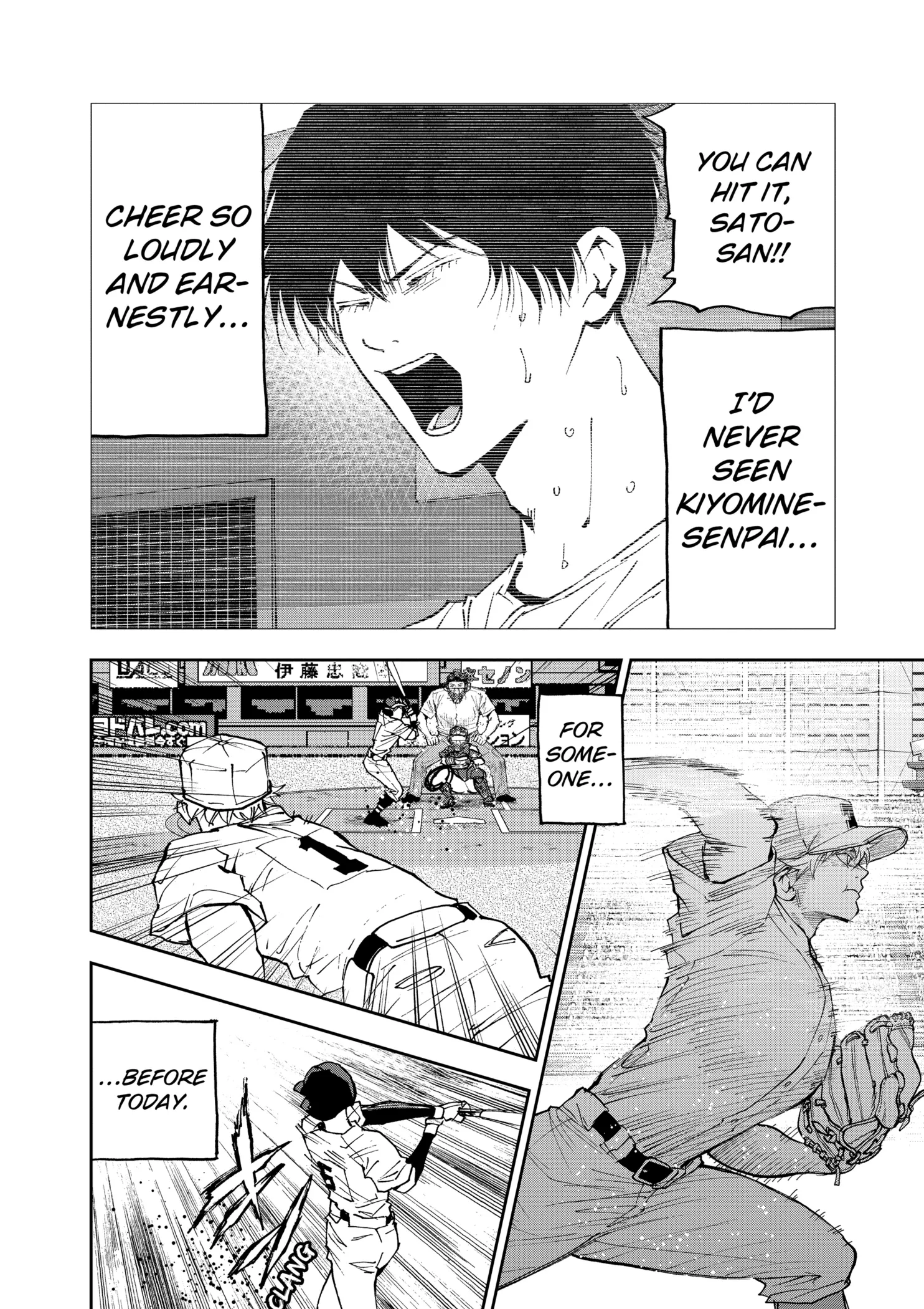 Boukyaku Battery Chapter 151 page 2