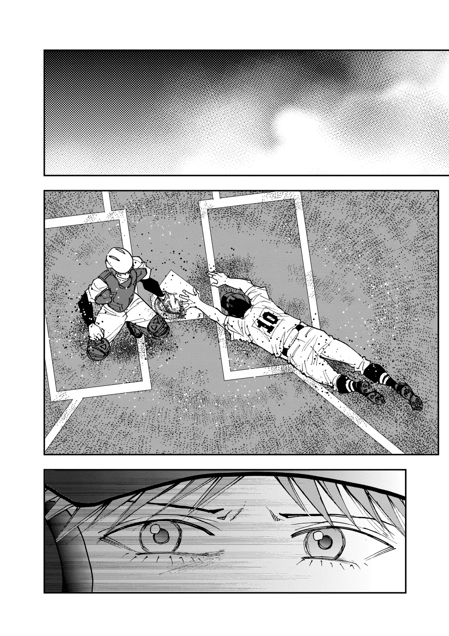 Boukyaku Battery Chapter 151 page 18