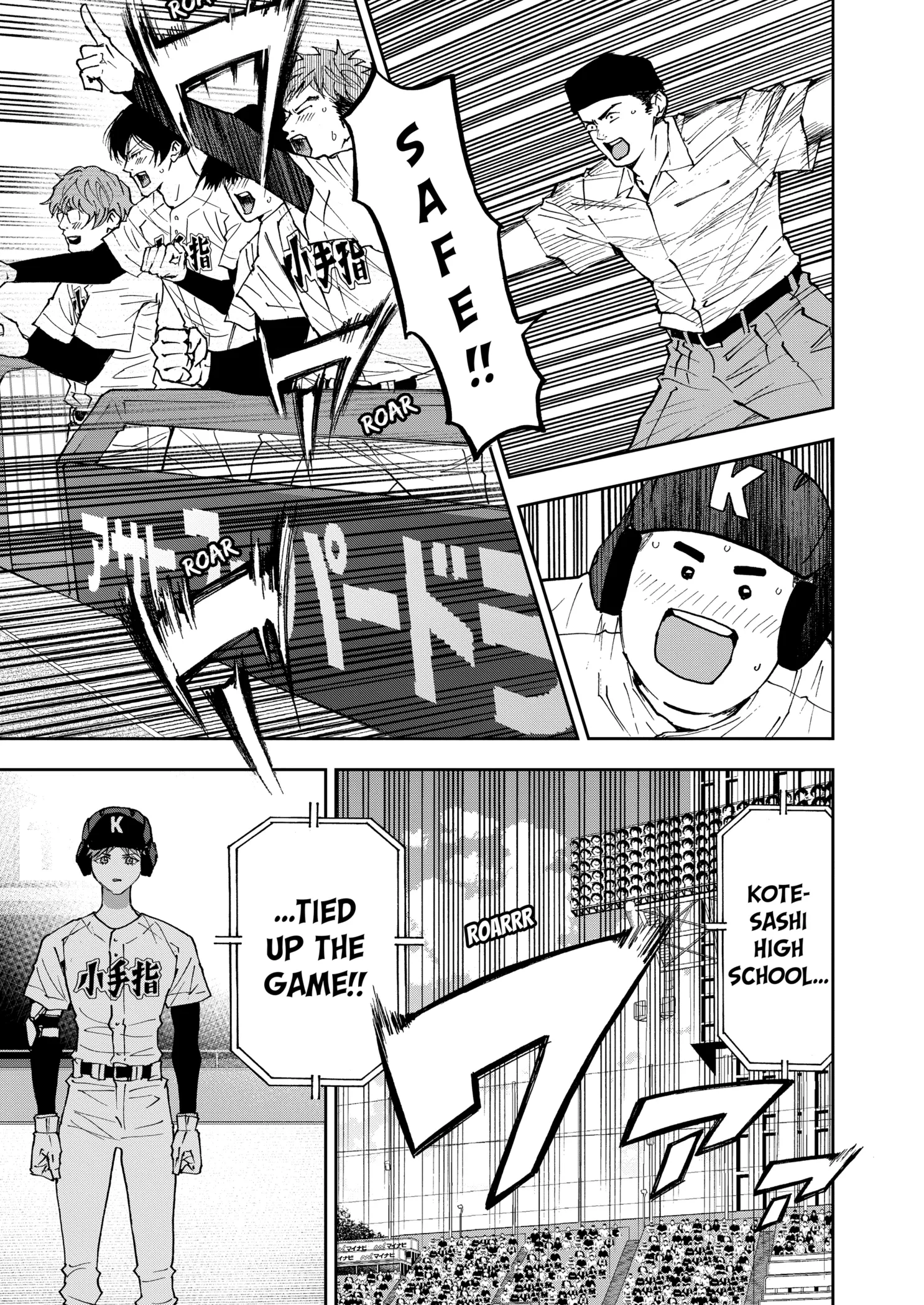 Boukyaku Battery Chapter 151 page 19