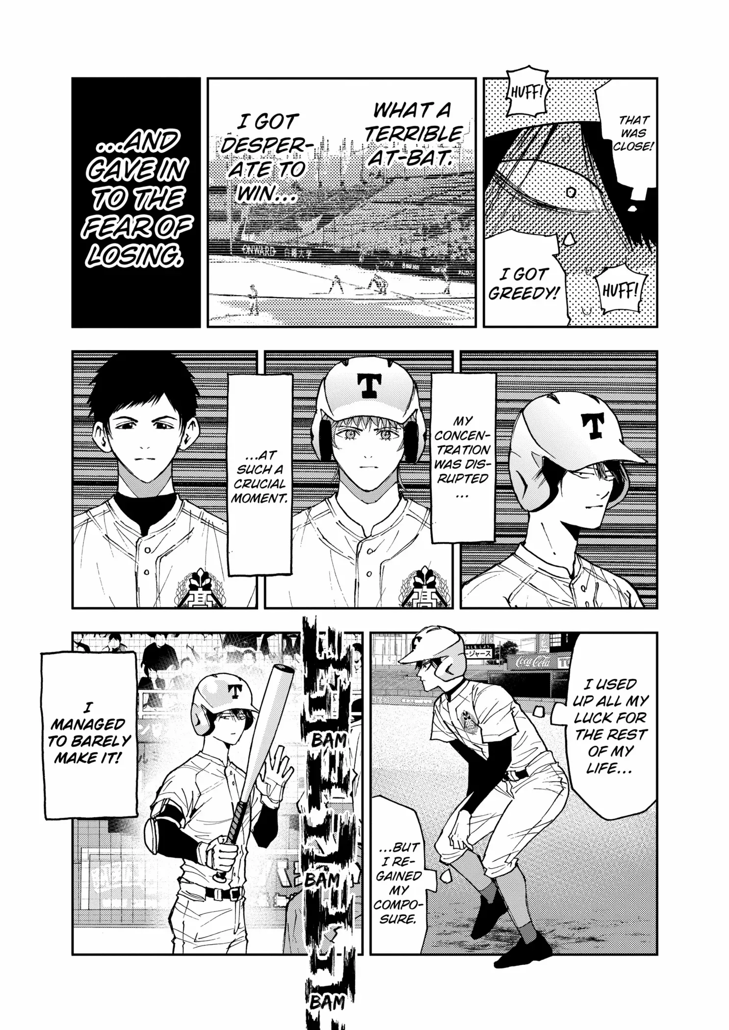 Boukyaku Battery Chapter 152 page 14