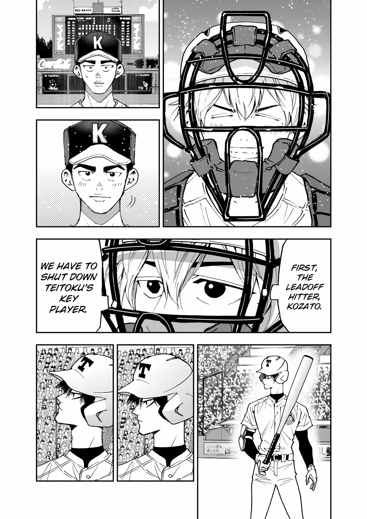 Boukyaku Battery Chapter 152 page 8