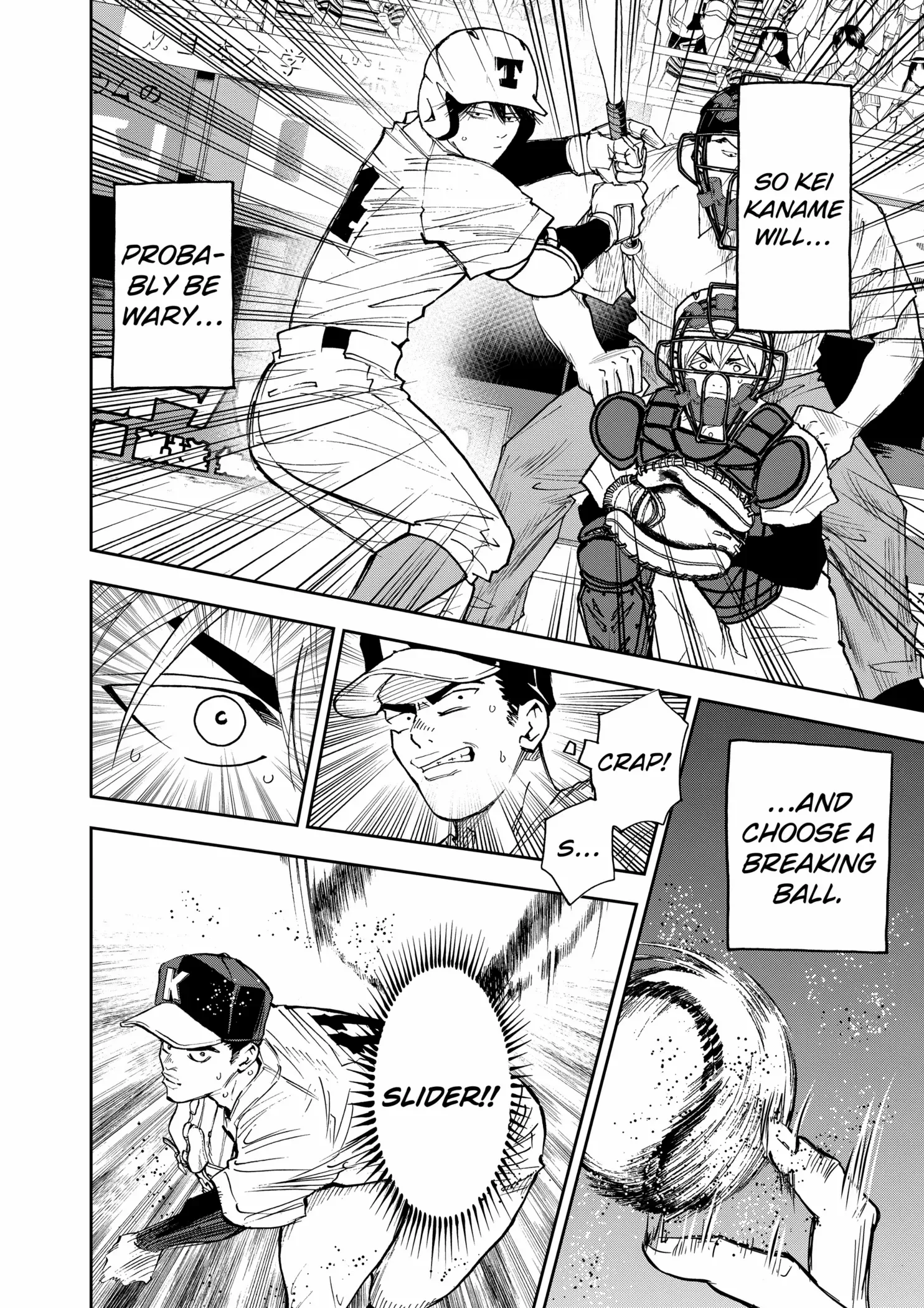 Boukyaku Battery Chapter 152 page 17