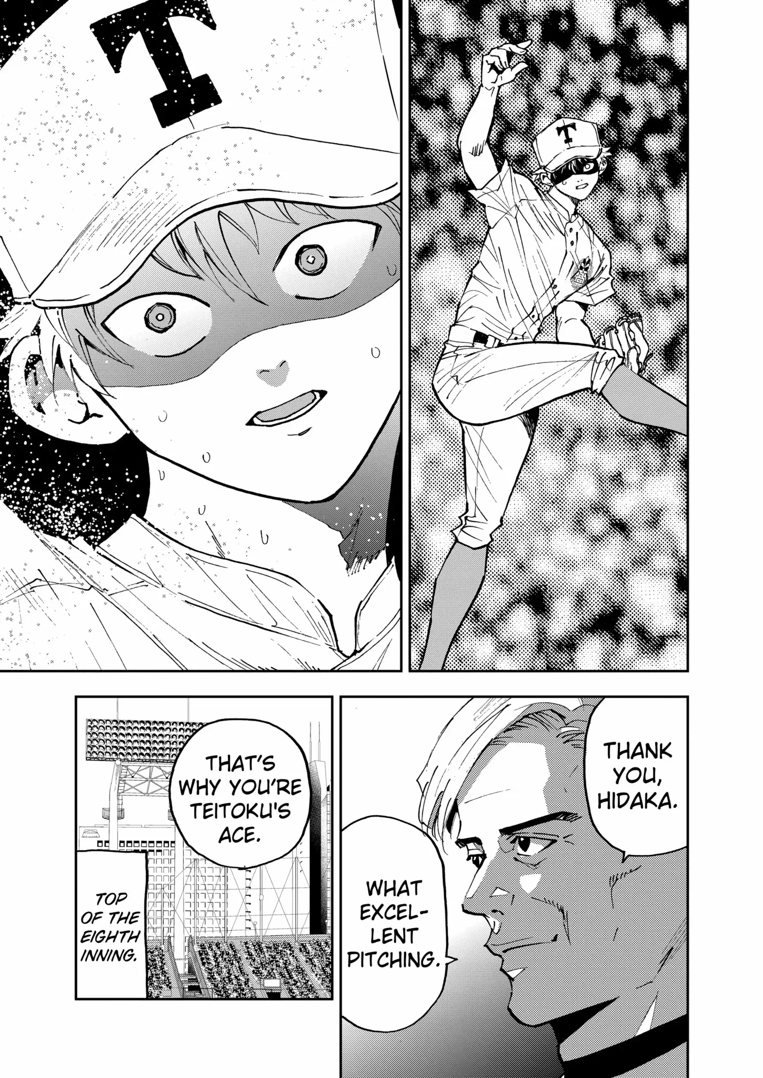 Boukyaku Battery Chapter 152 page 4