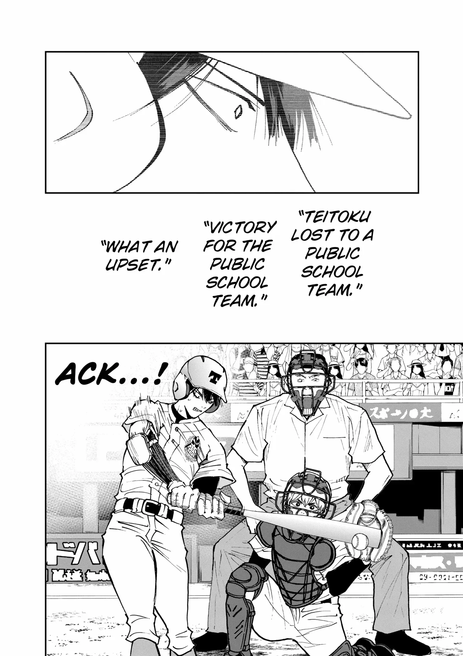 Boukyaku Battery Chapter 152 page 11