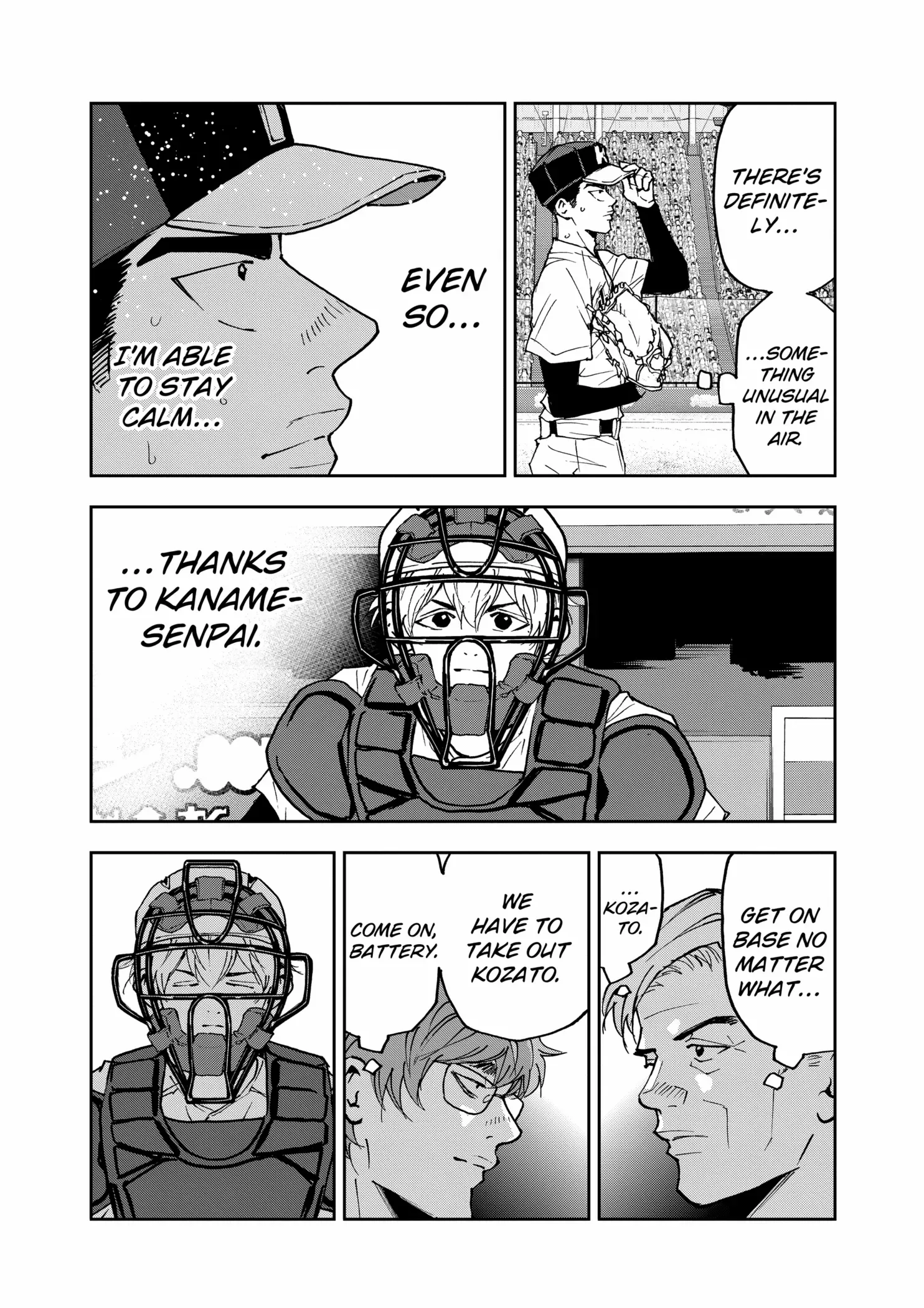 Boukyaku Battery Chapter 152 page 7