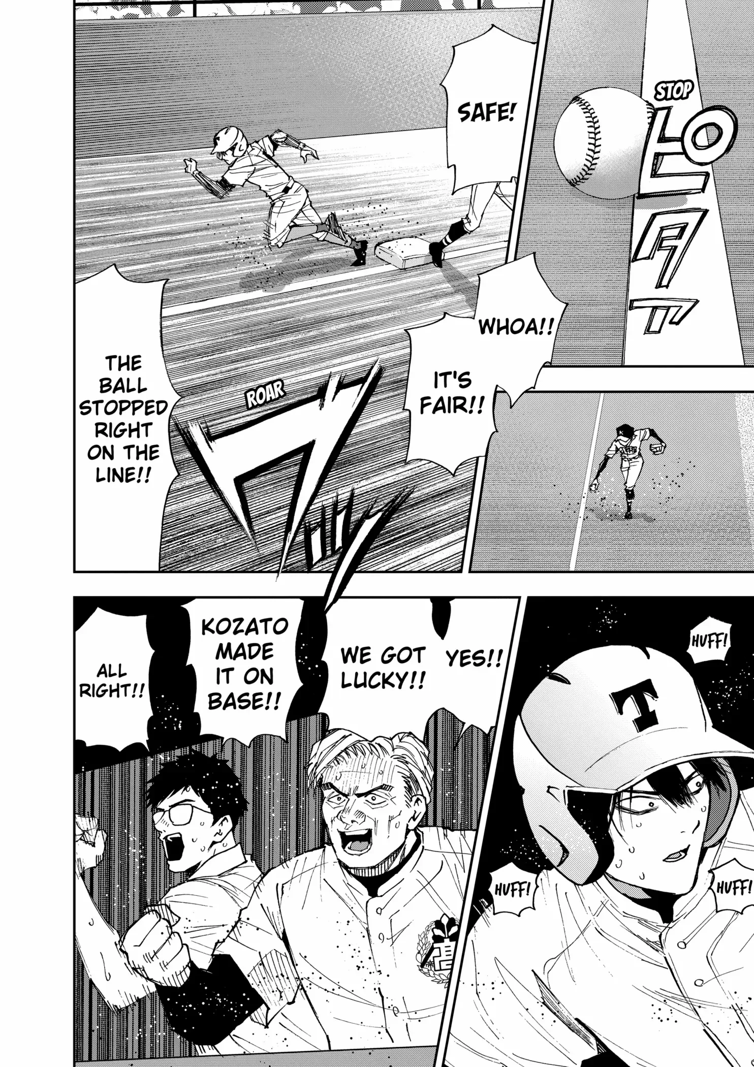 Boukyaku Battery Chapter 152 page 13