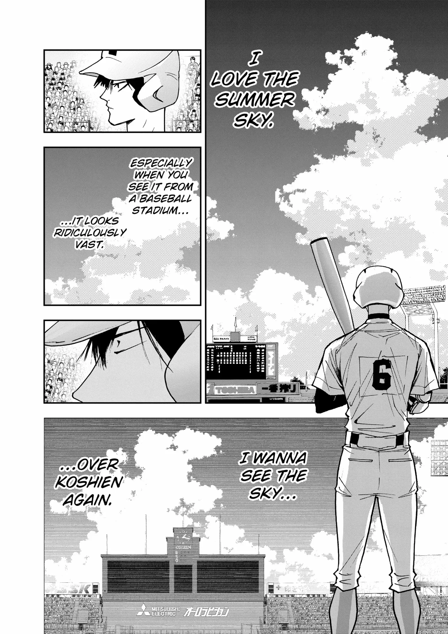 Boukyaku Battery Chapter 152 page 9